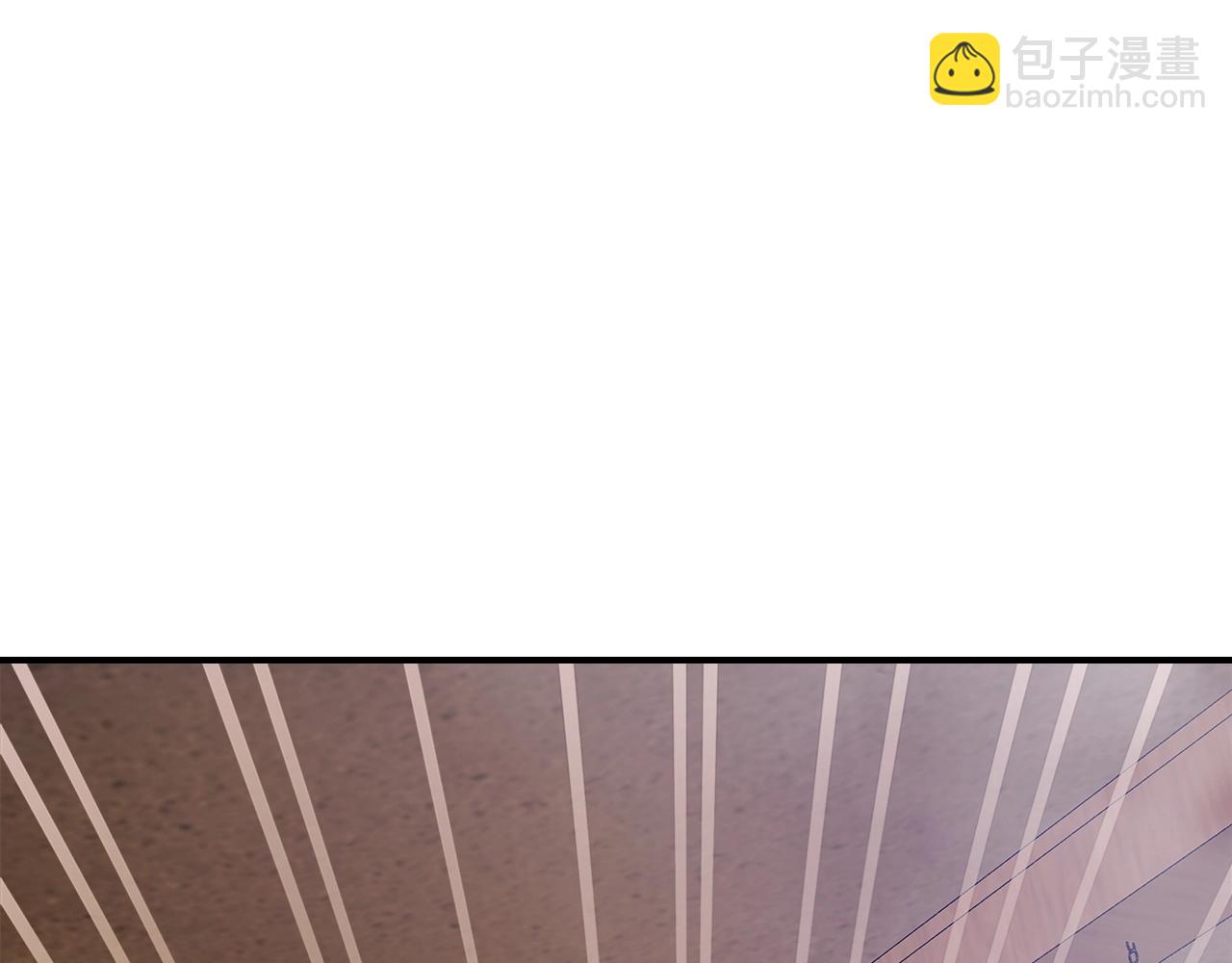 與神一同升級 - 第24話 傳說之匠(4/5) - 7