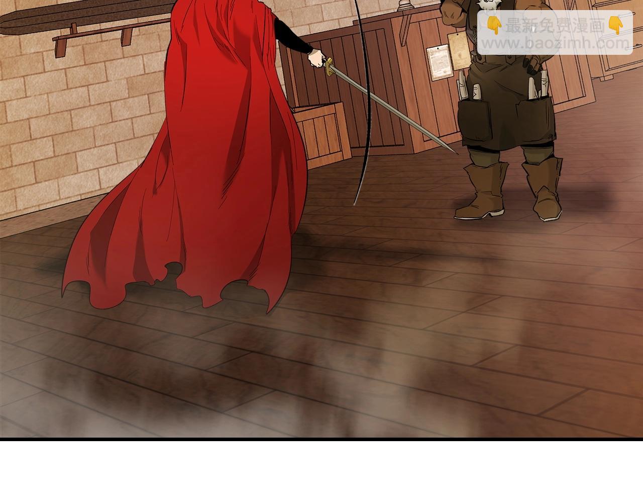 與神一同升級 - 第24話 傳說之匠(4/5) - 1