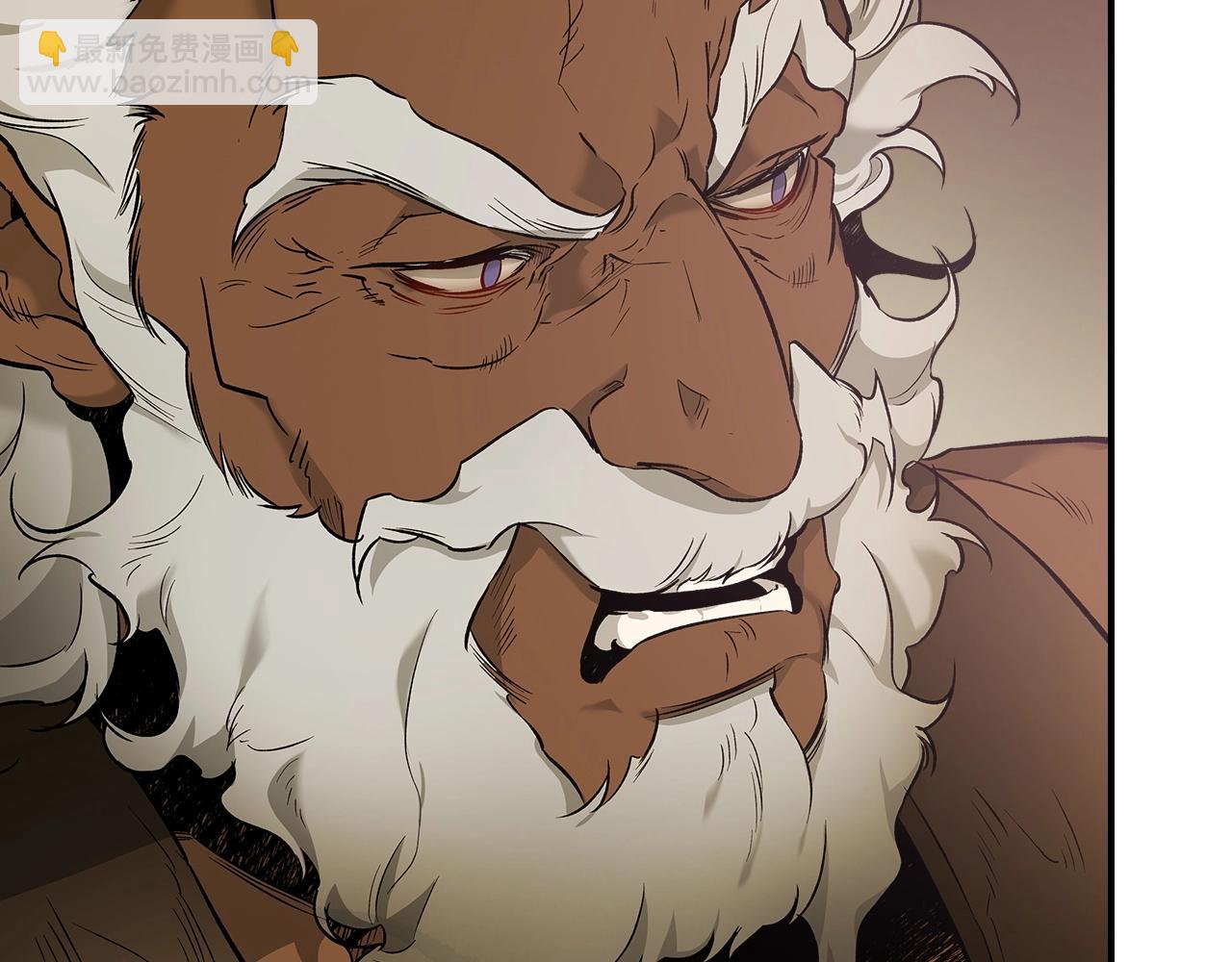 與神一同升級 - 第24話 傳說之匠(4/5) - 1