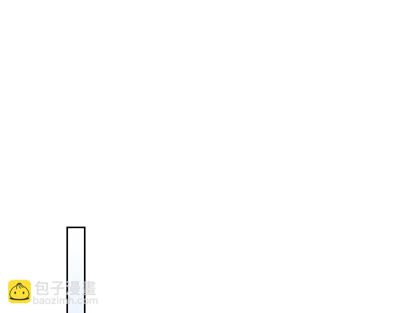 與神一同升級 - 第24話 傳說之匠(4/5) - 1