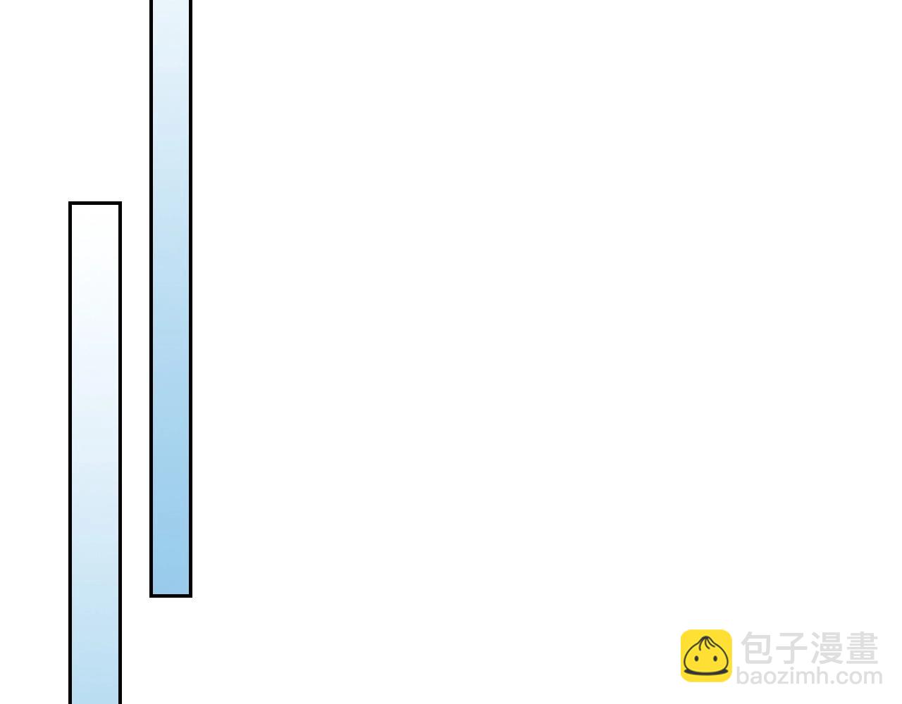 與神一同升級 - 第24話 傳說之匠(4/5) - 2