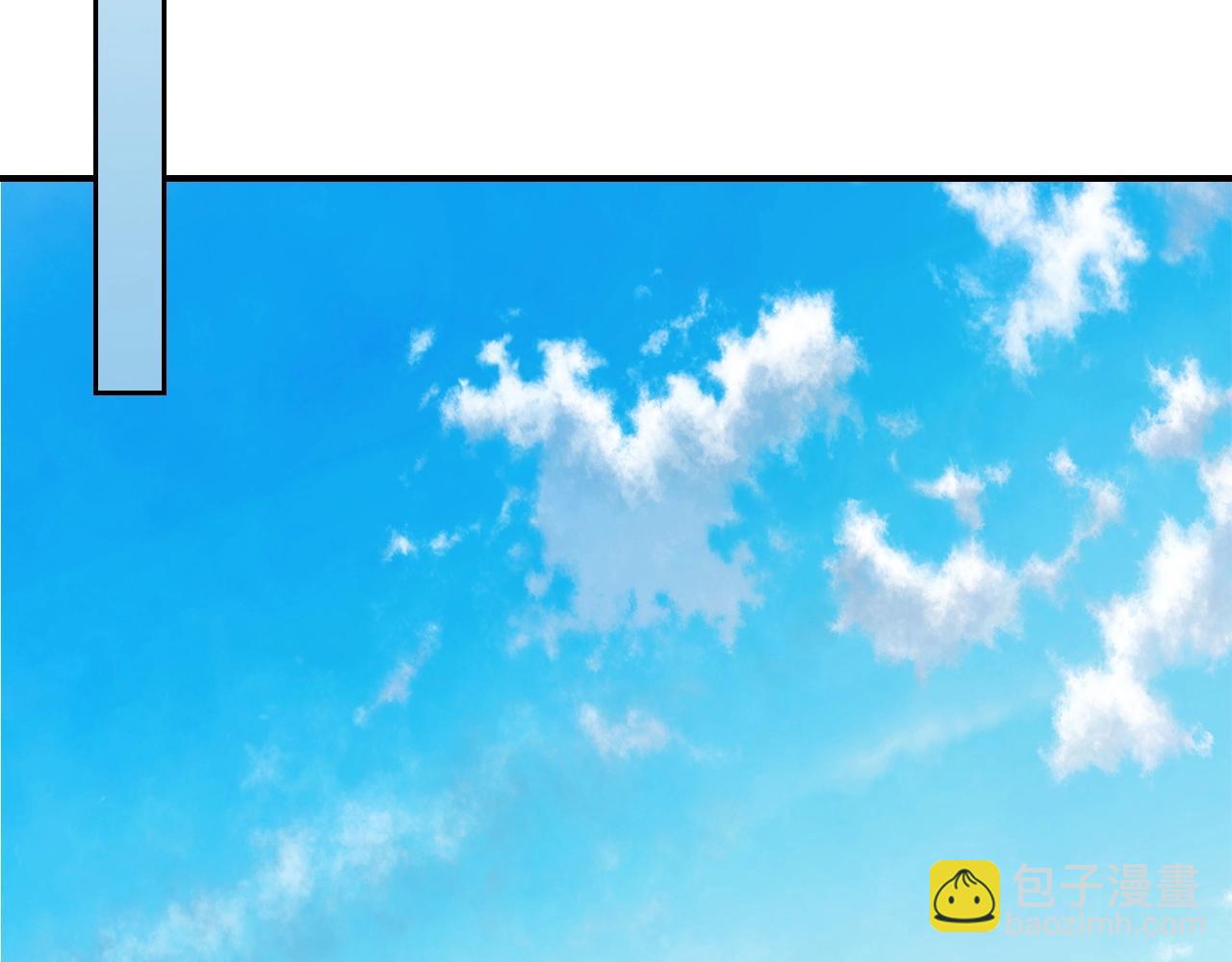 與神一同升級 - 第24話 傳說之匠(4/5) - 3