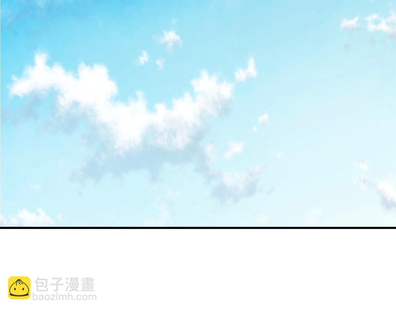 與神一同升級 - 第24話 傳說之匠(4/5) - 4