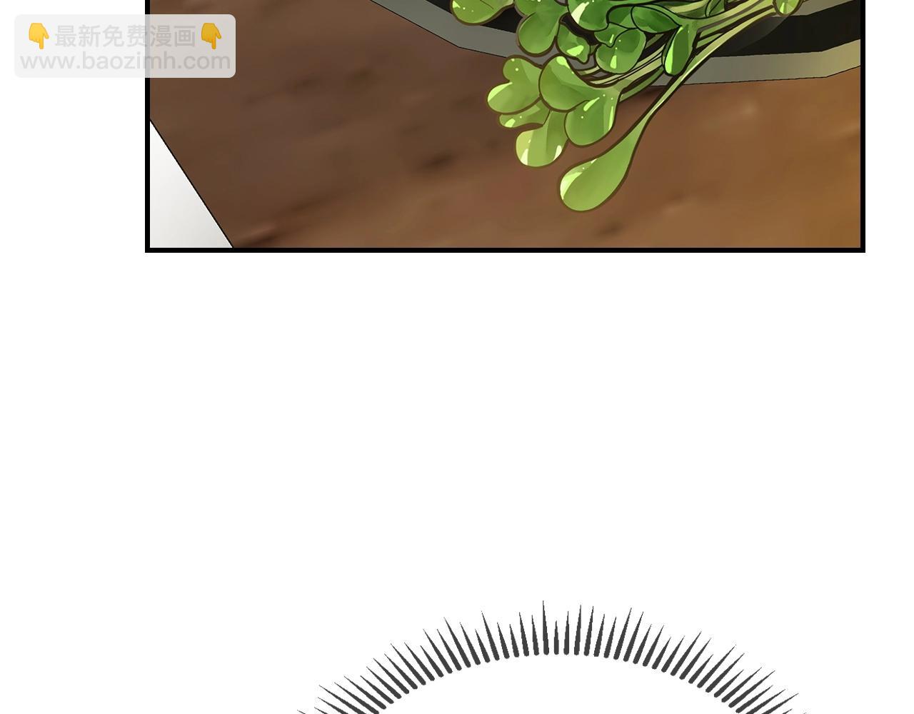 與神一同升級 - 第24話 傳說之匠(4/5) - 7