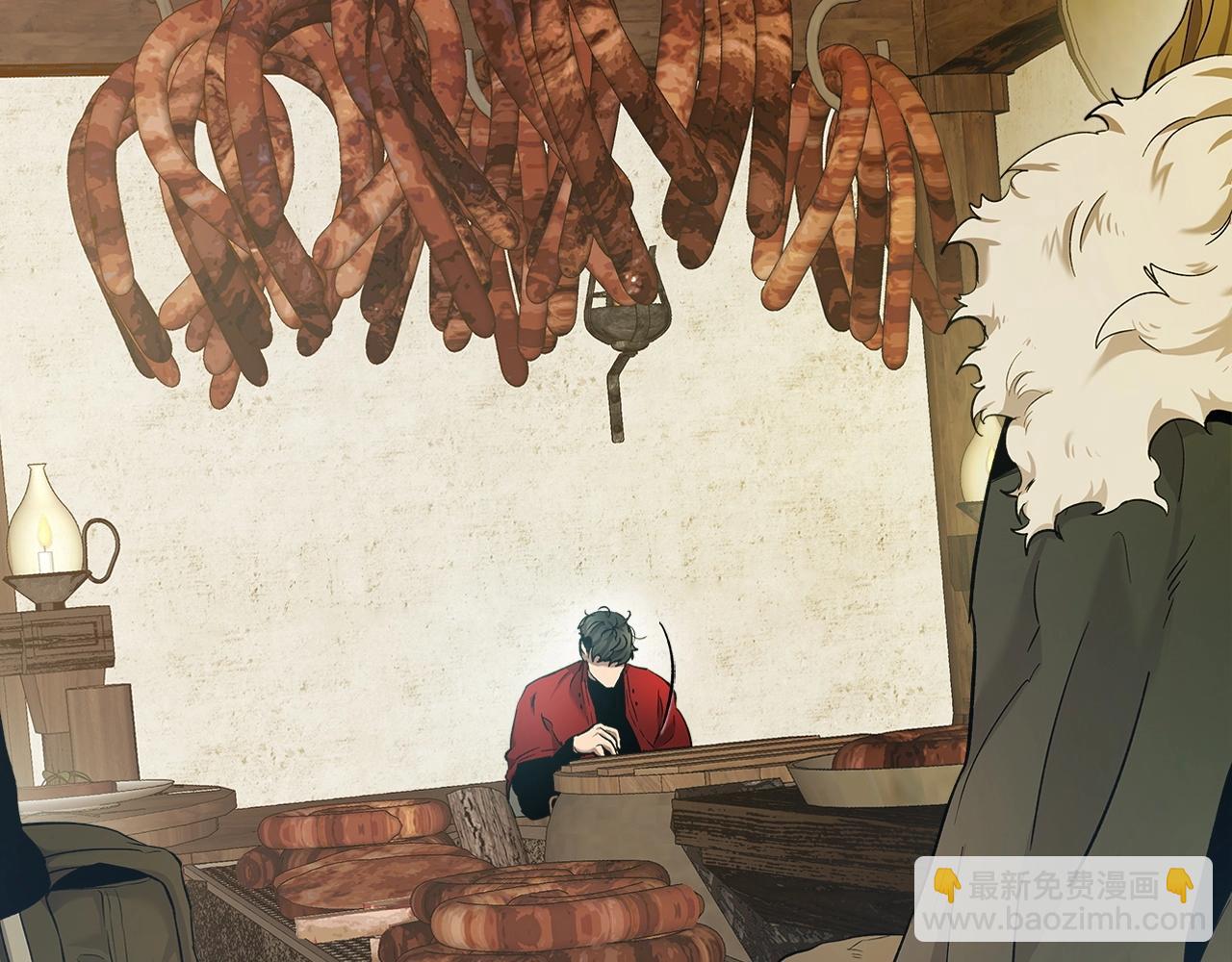 與神一同升級 - 第24話 傳說之匠(4/5) - 1