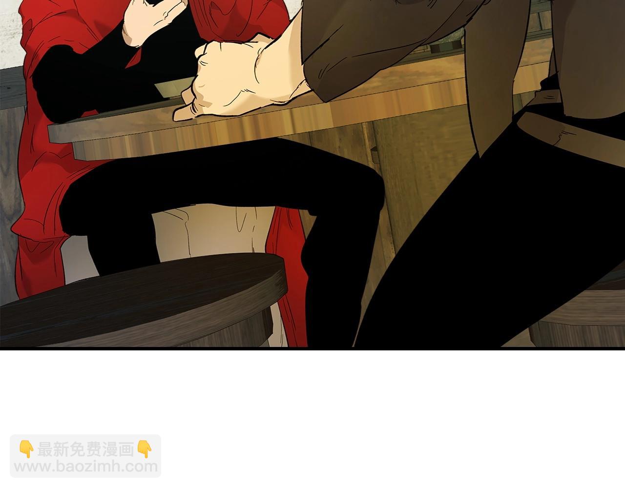 與神一同升級 - 第24話 傳說之匠(4/5) - 2