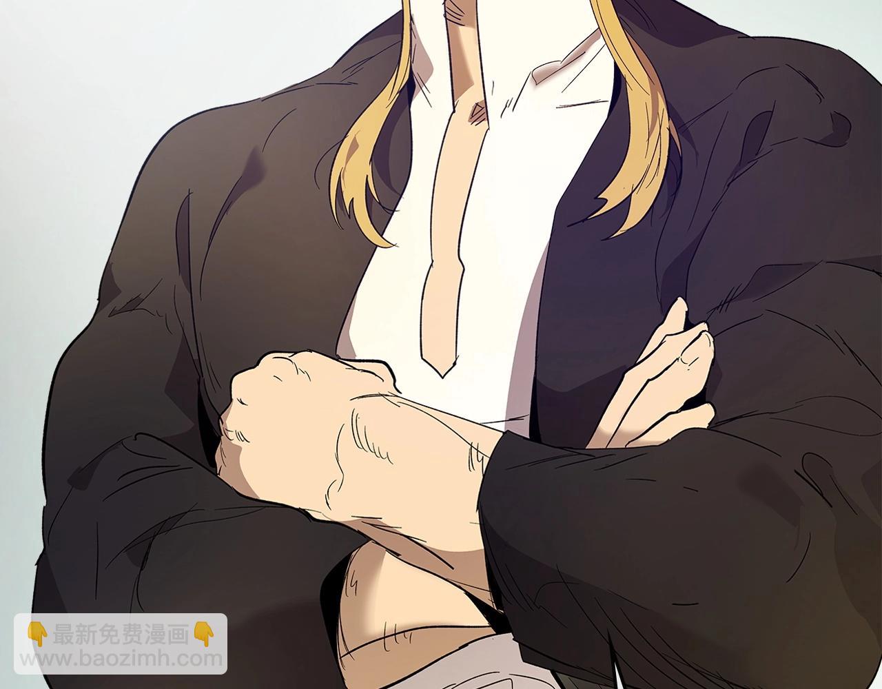 與神一同升級 - 第24話 傳說之匠(4/5) - 5