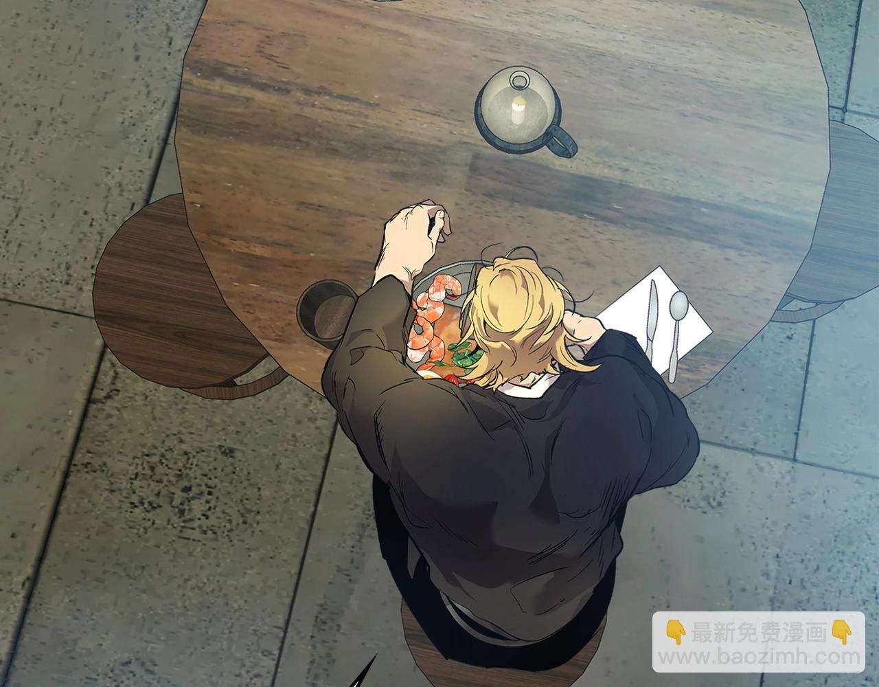 與神一同升級 - 第24話 傳說之匠(5/5) - 5