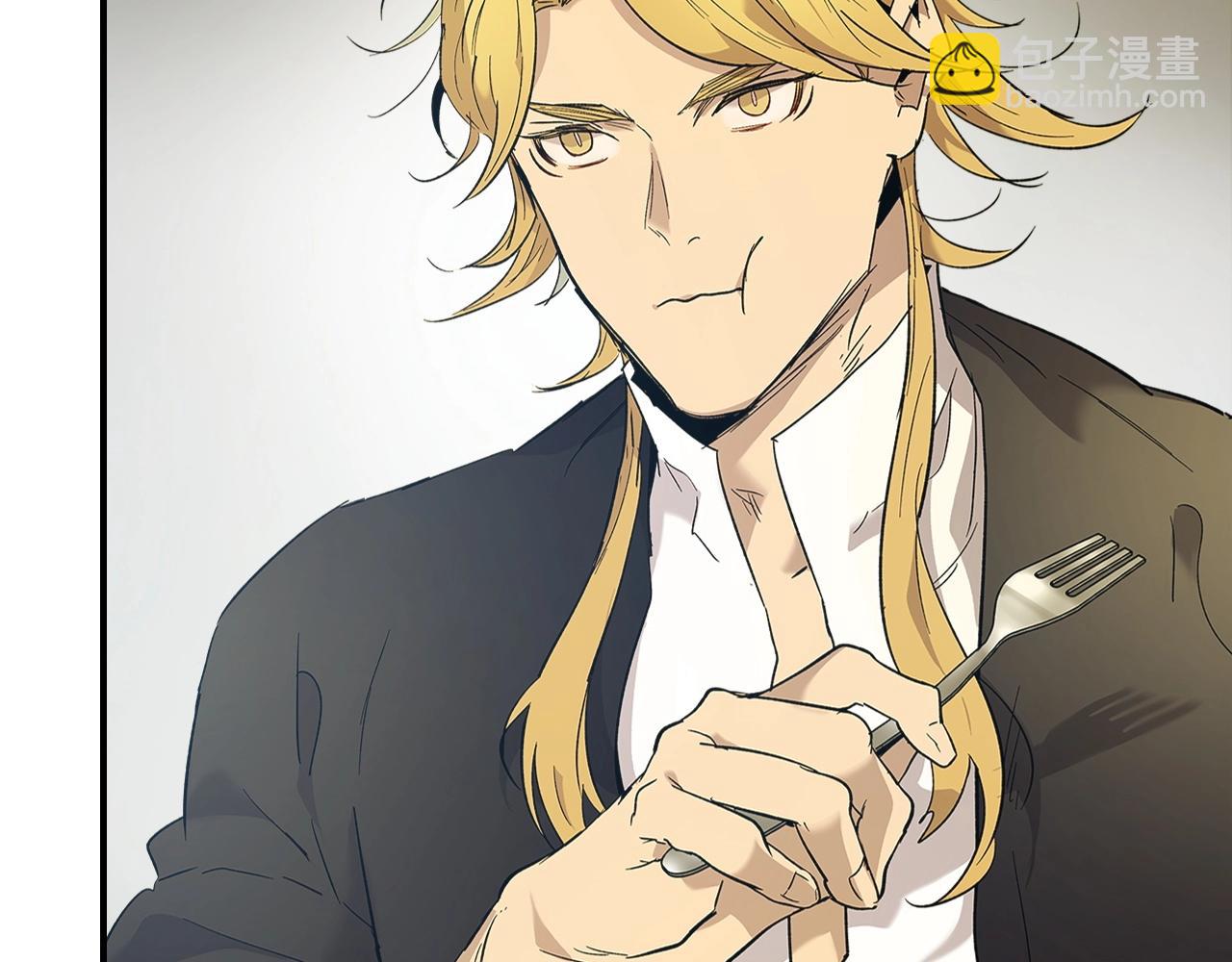 與神一同升級 - 第24話 傳說之匠(5/5) - 8