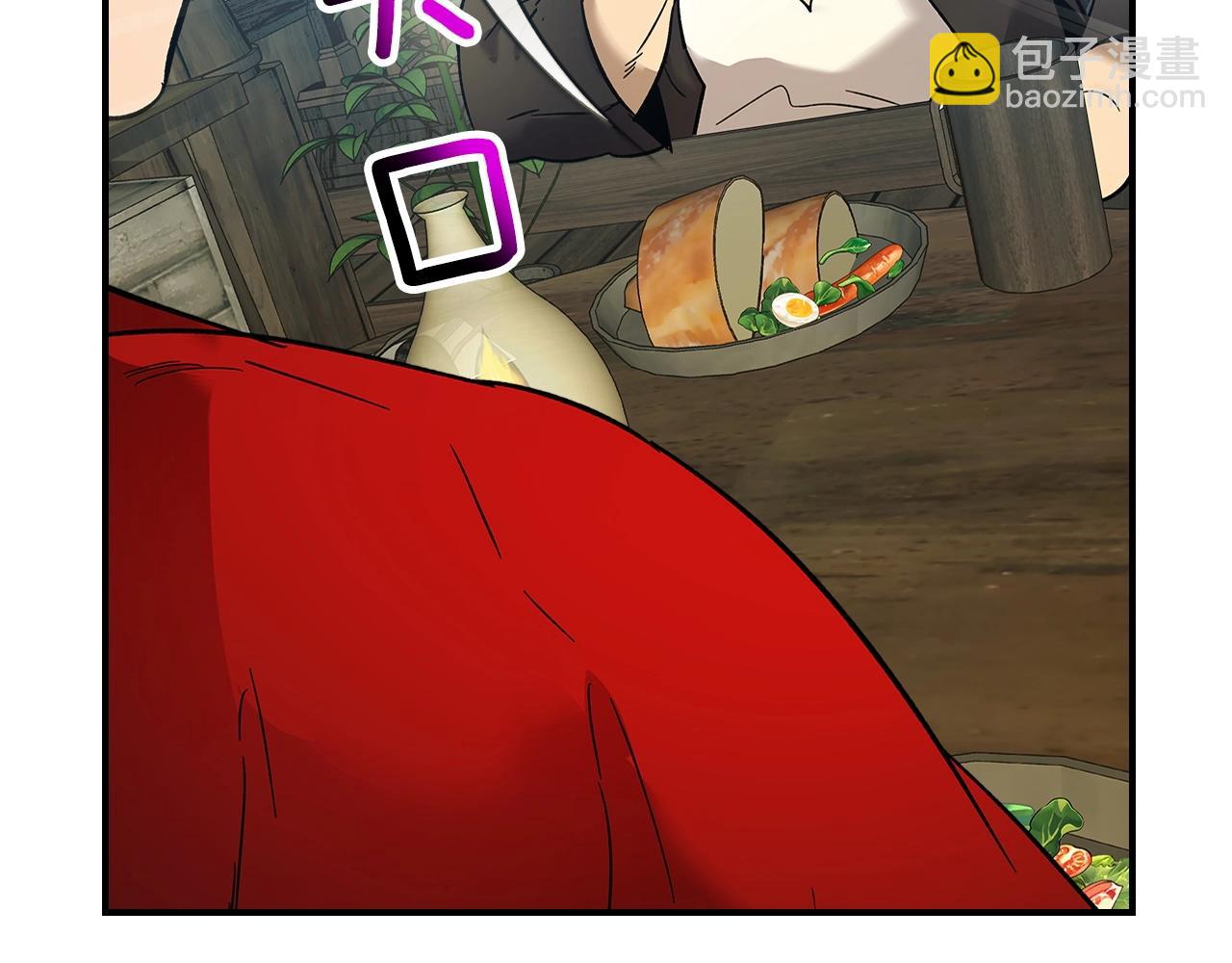 與神一同升級 - 第24話 傳說之匠(5/5) - 1