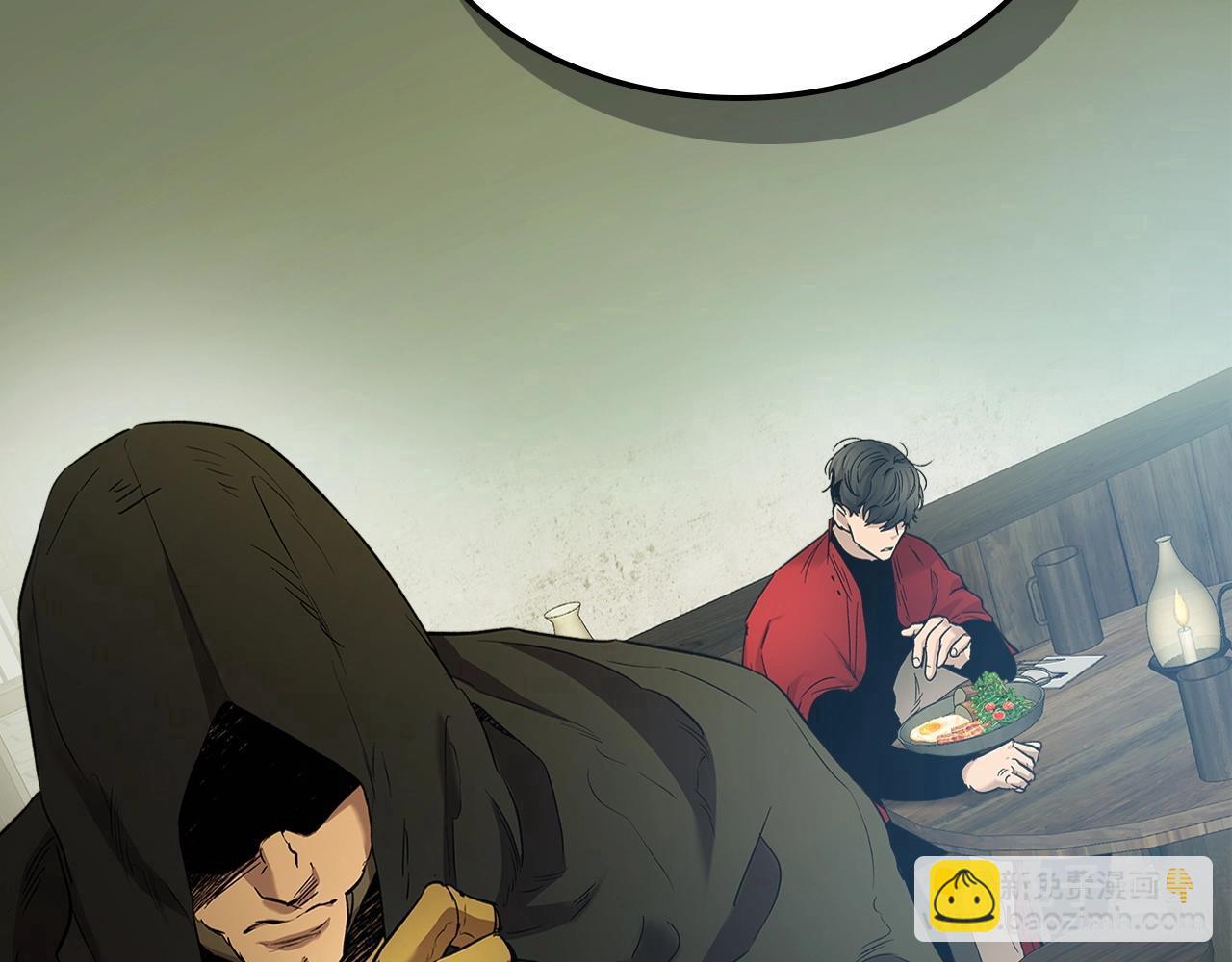 與神一同升級 - 第24話 傳說之匠(5/5) - 7