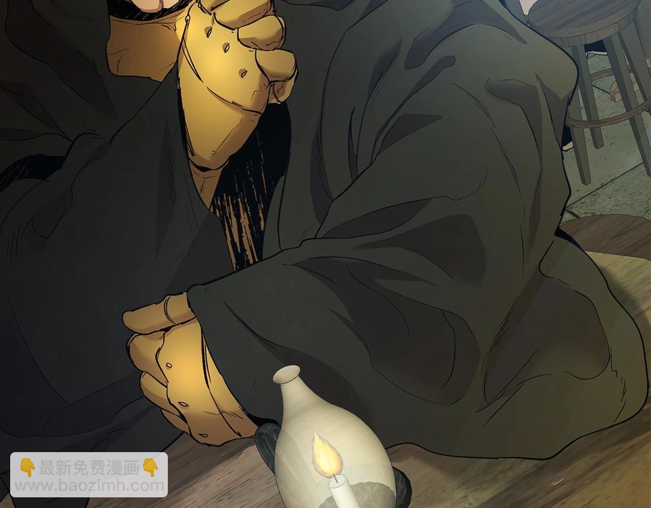 與神一同升級 - 第24話 傳說之匠(5/5) - 8