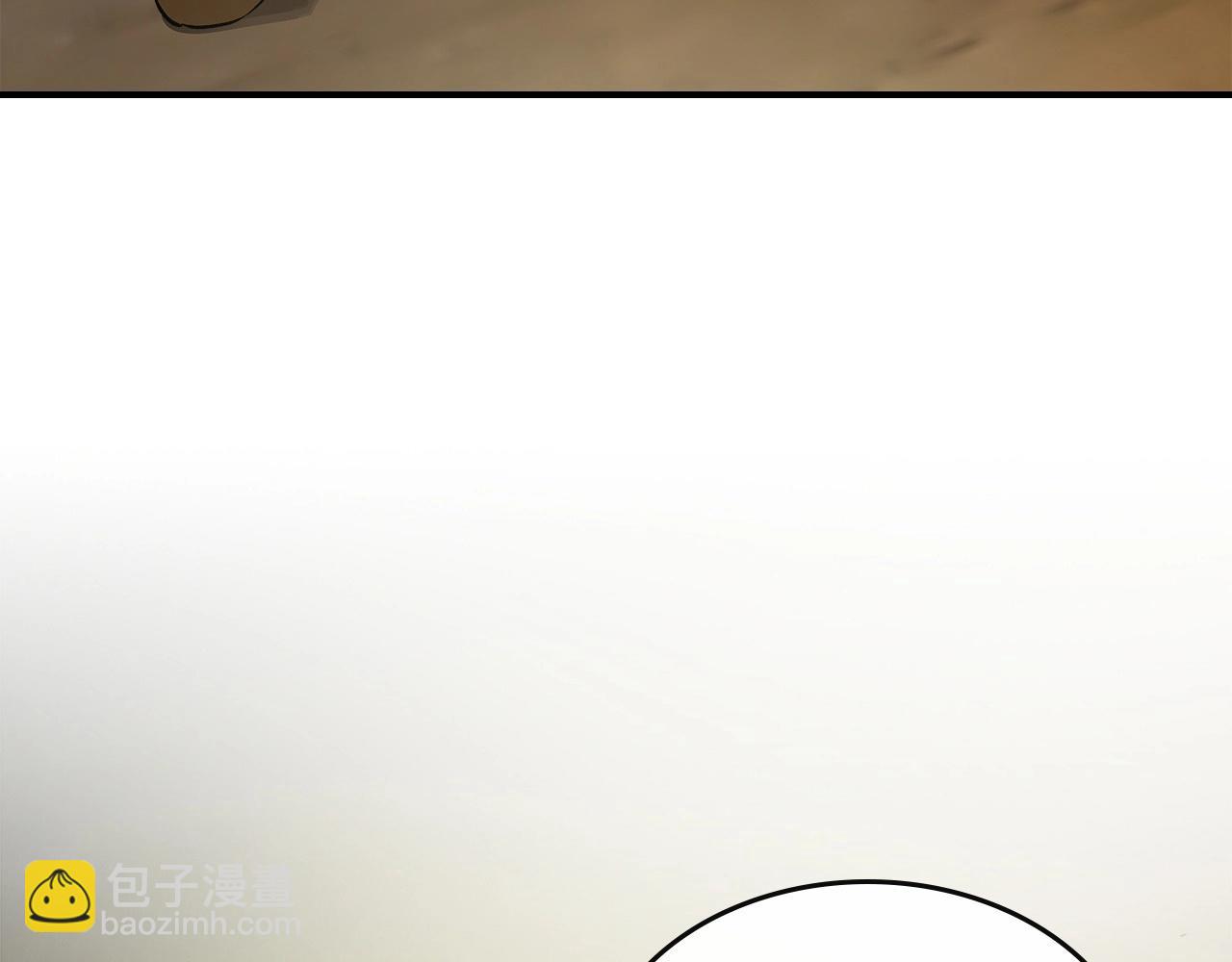 與神一同升級 - 第24話 傳說之匠(5/5) - 4