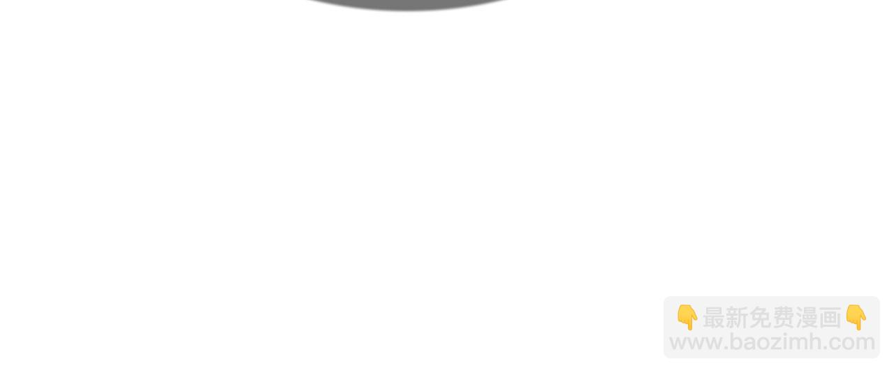 與神一同升級 - 第24話 傳說之匠(5/5) - 1