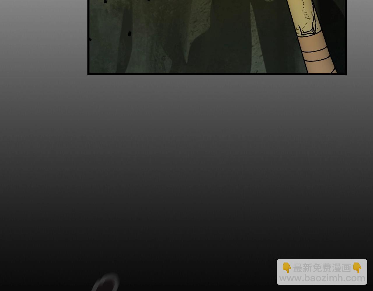 與神一同升級 - 第26話 雷火交動(3/6) - 4