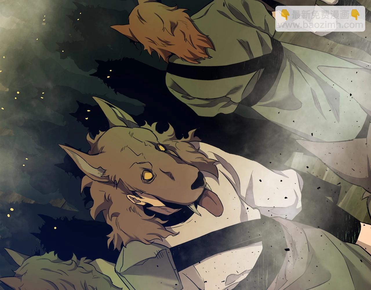 與神一同升級 - 第26話 雷火交動(3/6) - 7