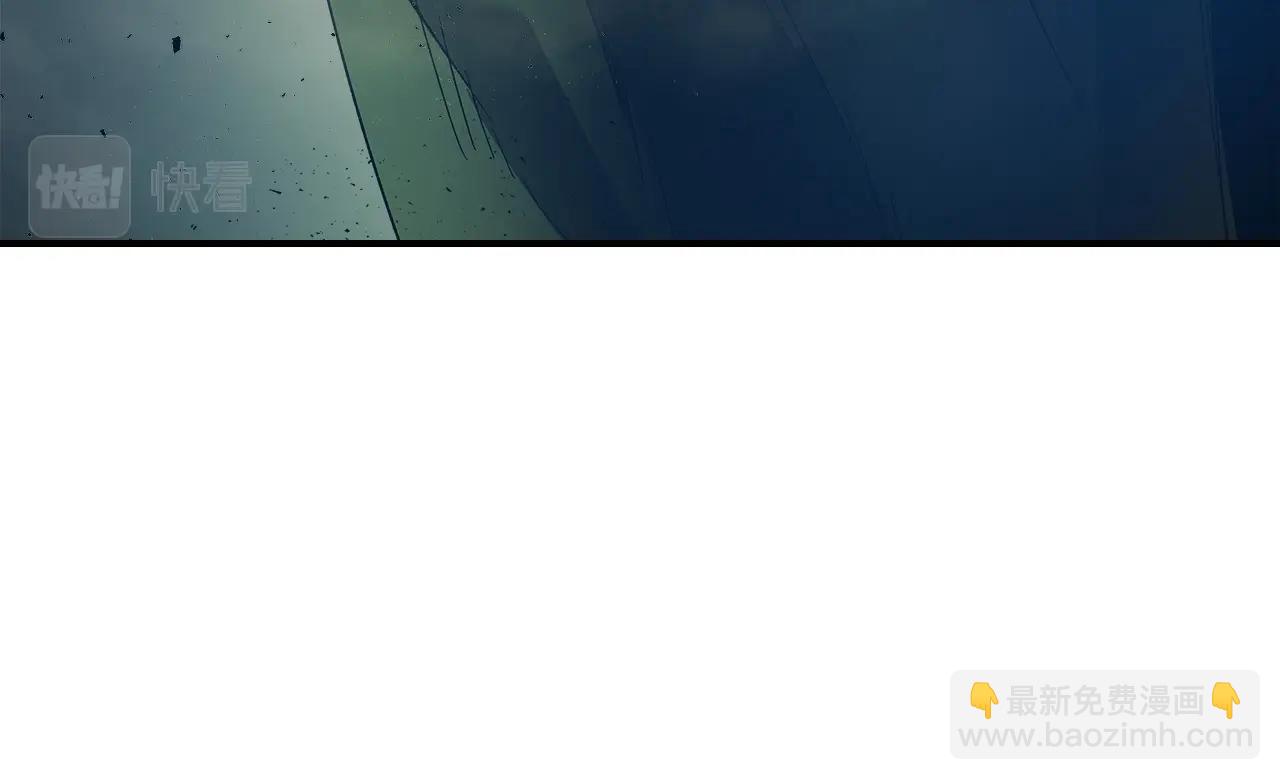 與神一同升級 - 第26話 雷火交動(4/6) - 4