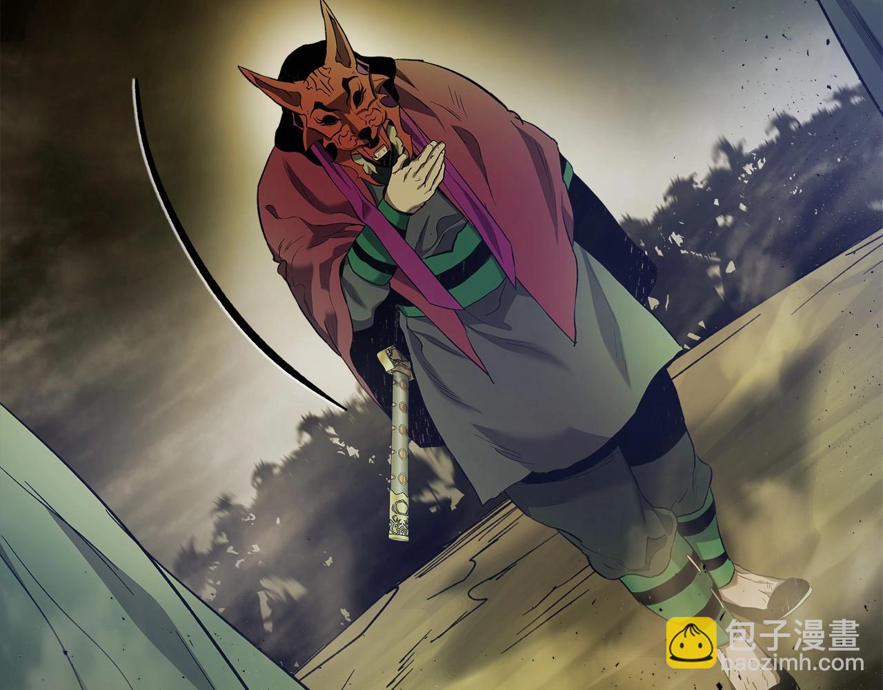 與神一同升級 - 第26話 雷火交動(4/6) - 6