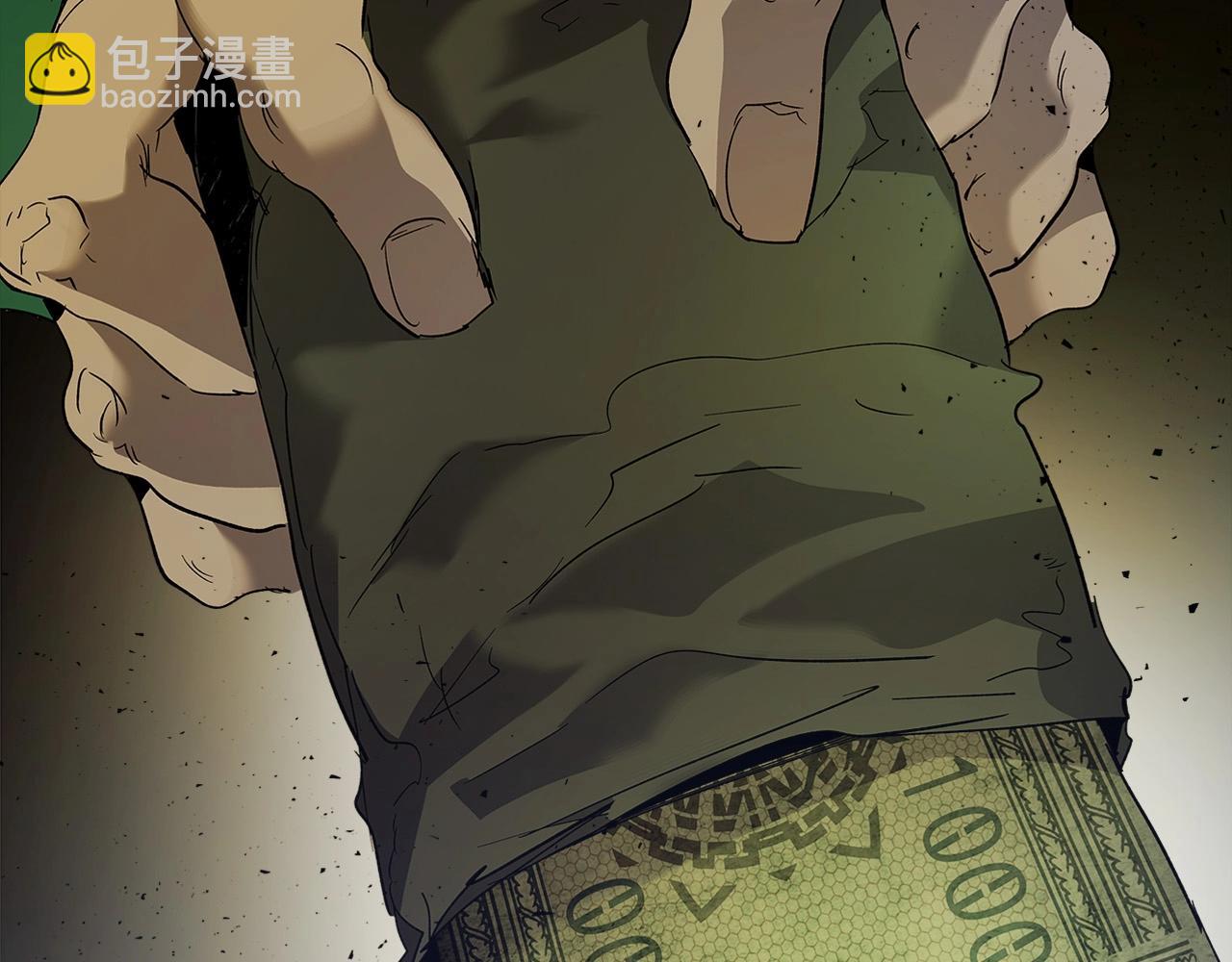 與神一同升級 - 第26話 雷火交動(4/6) - 1