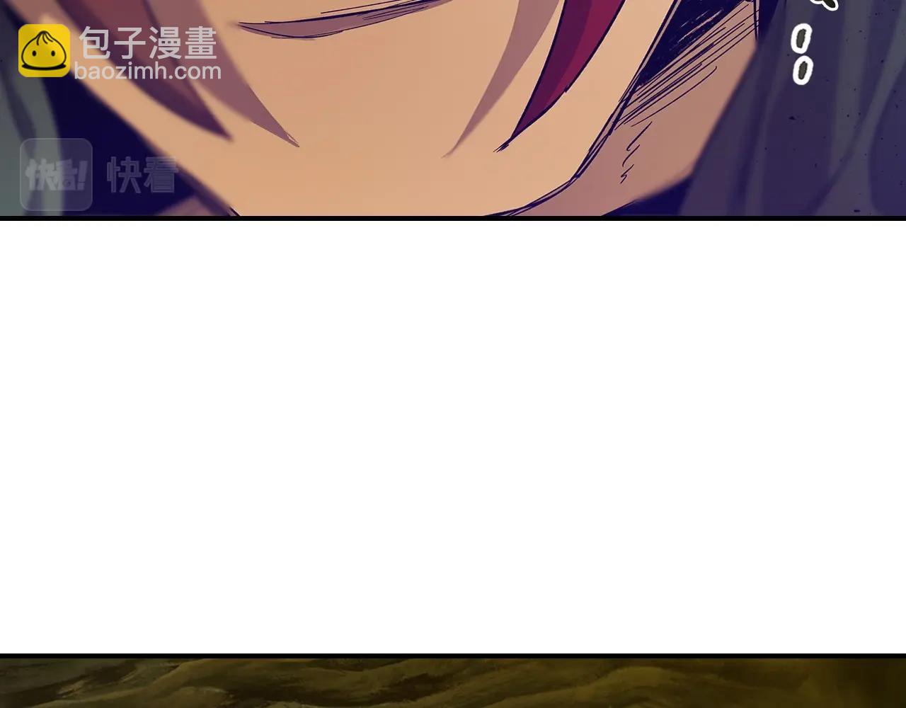 與神一同升級 - 第26話 雷火交動(4/6) - 5