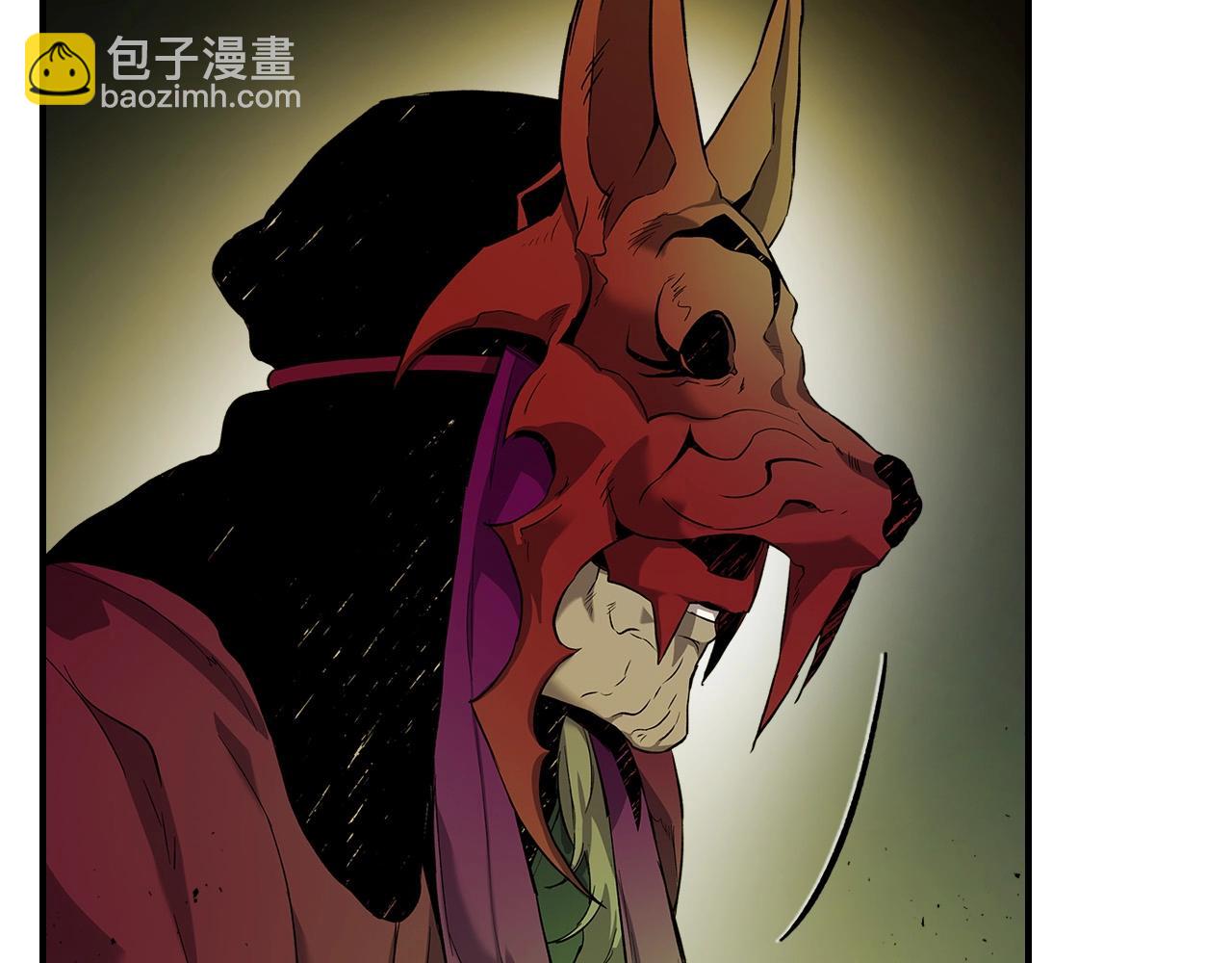 與神一同升級 - 第26話 雷火交動(4/6) - 1