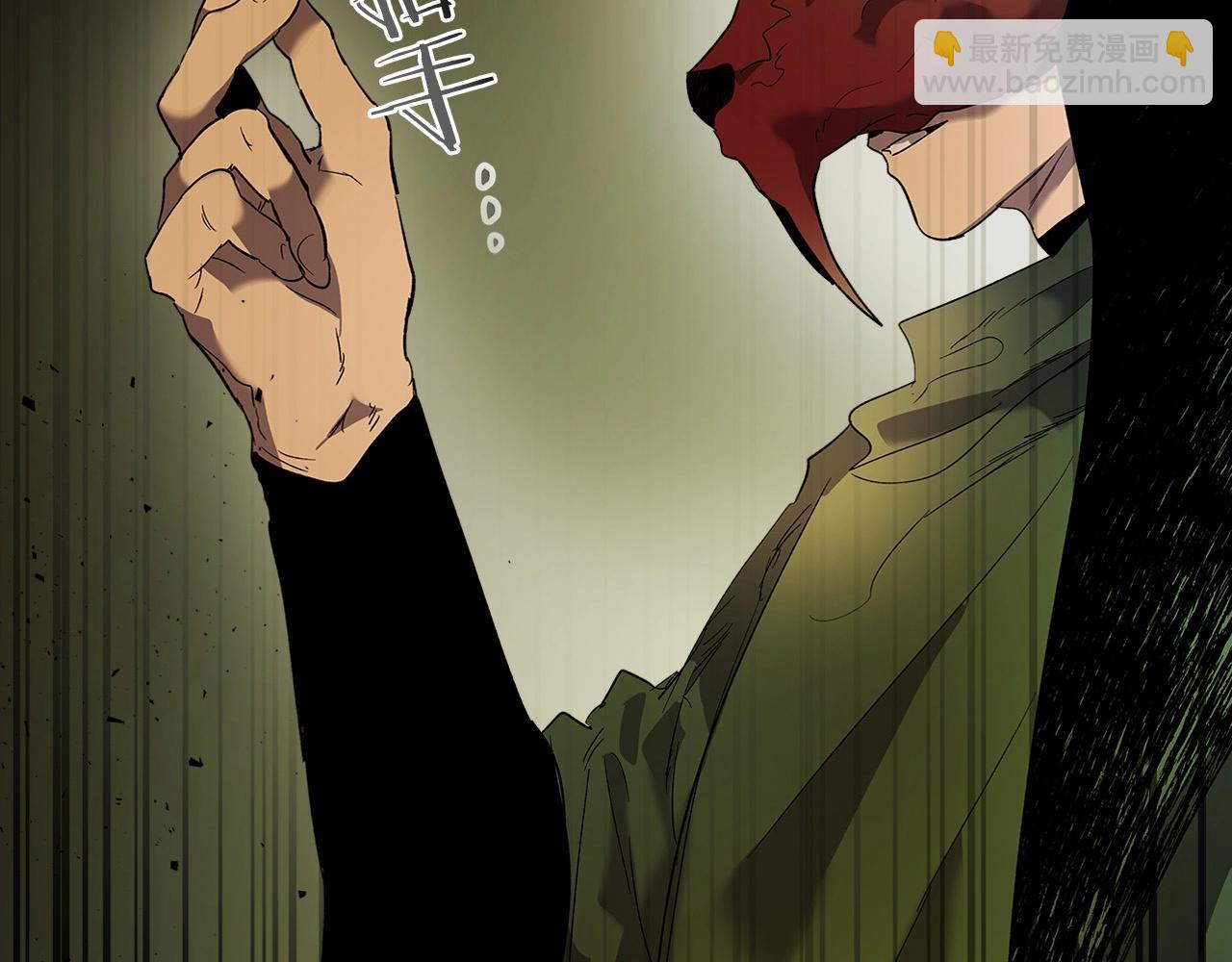 與神一同升級 - 第26話 雷火交動(4/6) - 4