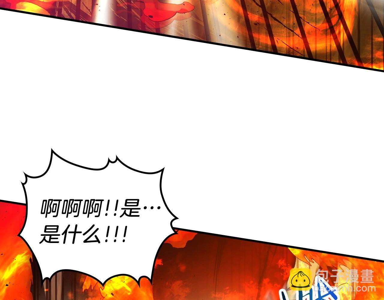 與神一同升級 - 第26話 雷火交動(4/6) - 5