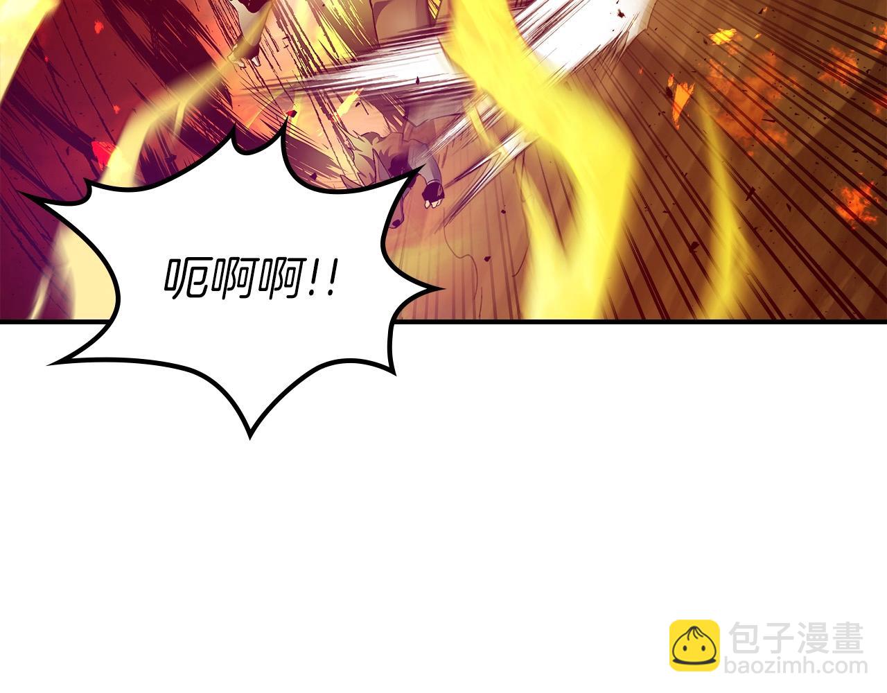 與神一同升級 - 第26話 雷火交動(5/6) - 8