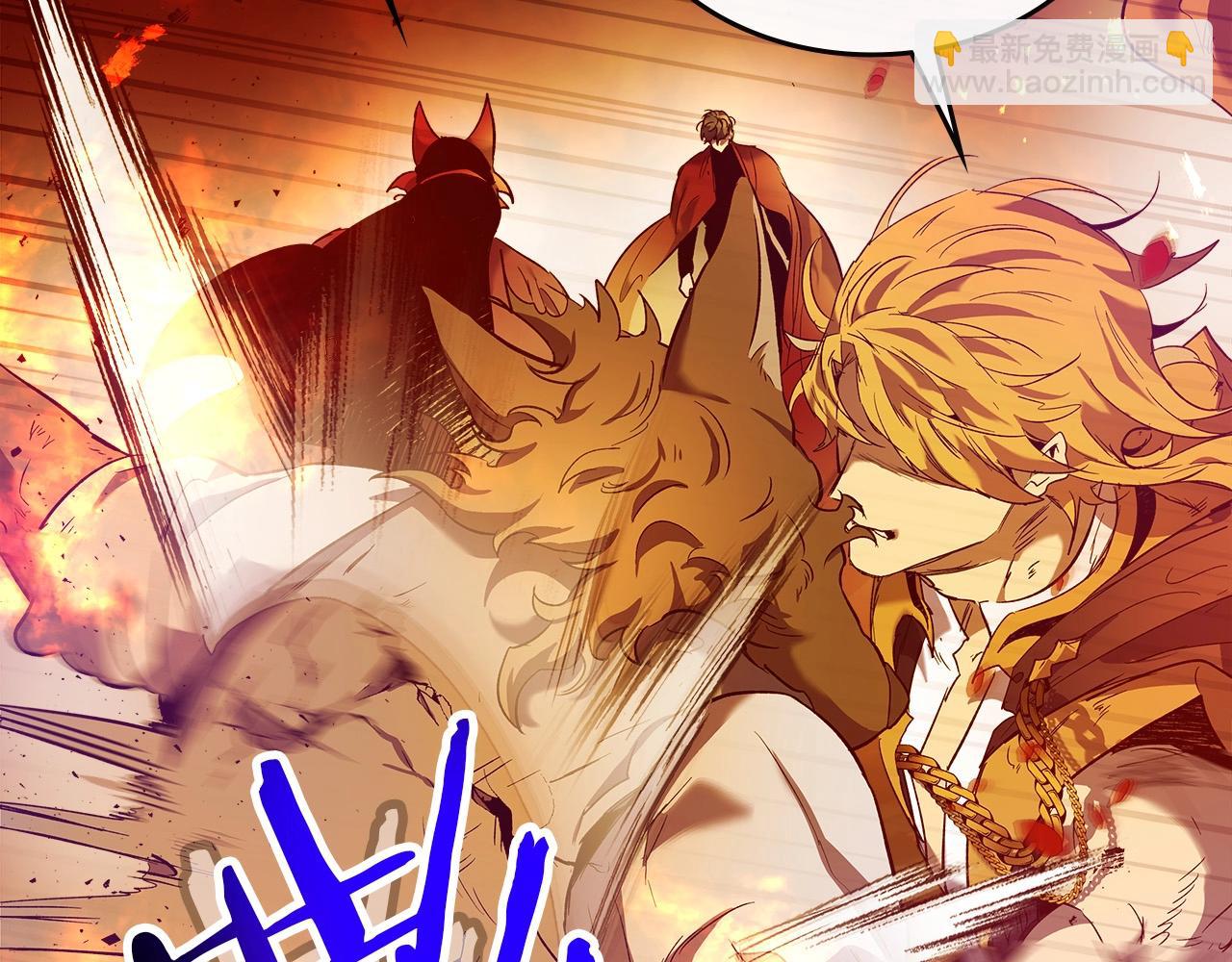 與神一同升級 - 第26話 雷火交動(5/6) - 7