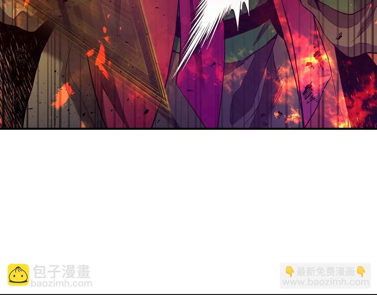 與神一同升級 - 第26話 雷火交動(5/6) - 2