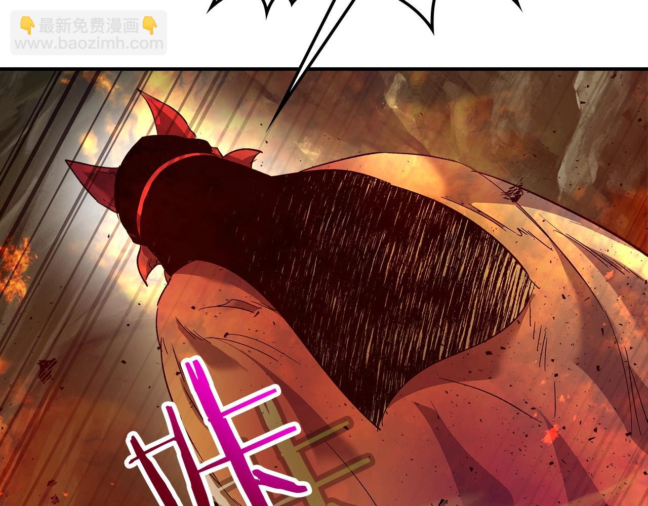 與神一同升級 - 第26話 雷火交動(5/6) - 6