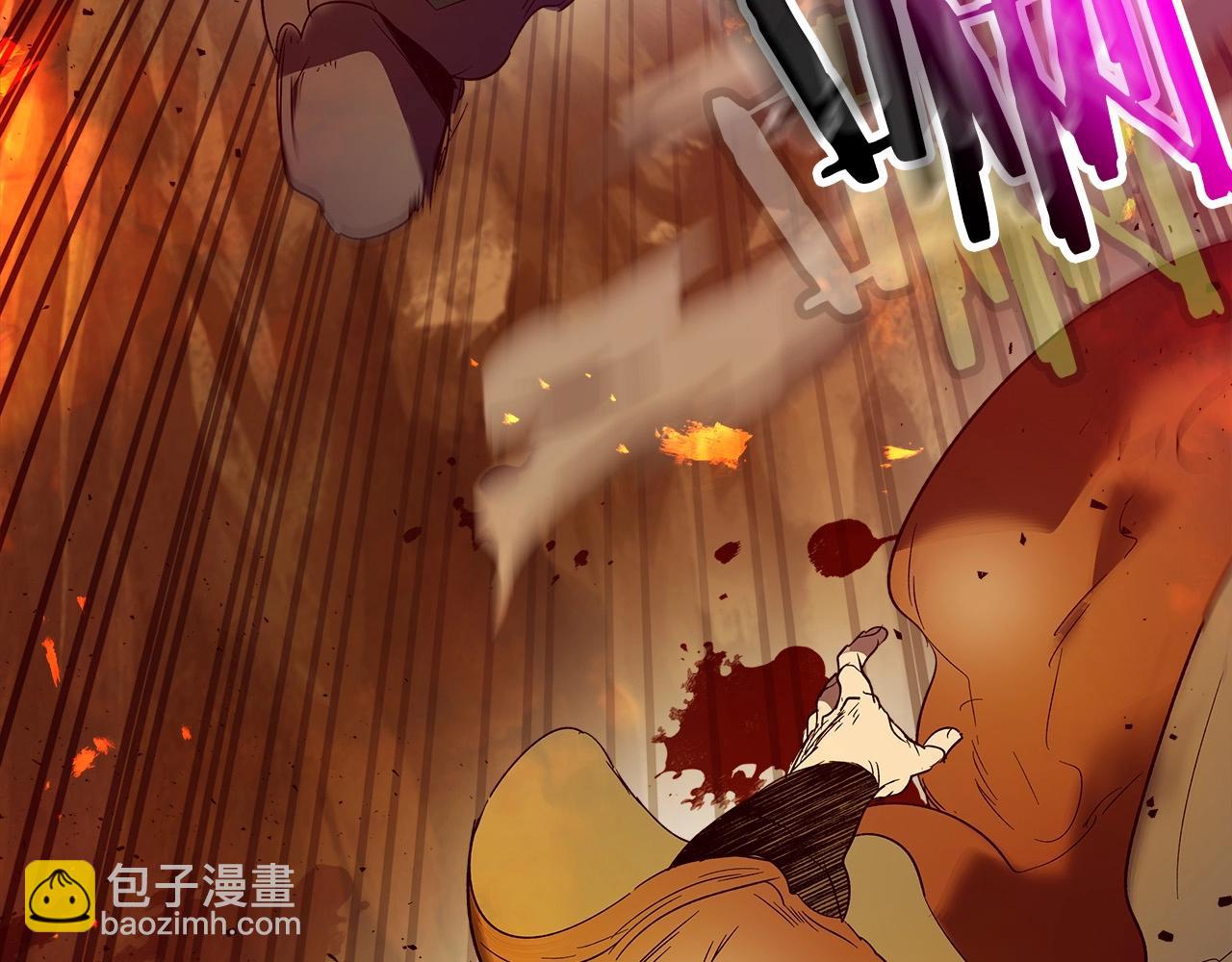 與神一同升級 - 第26話 雷火交動(6/6) - 5