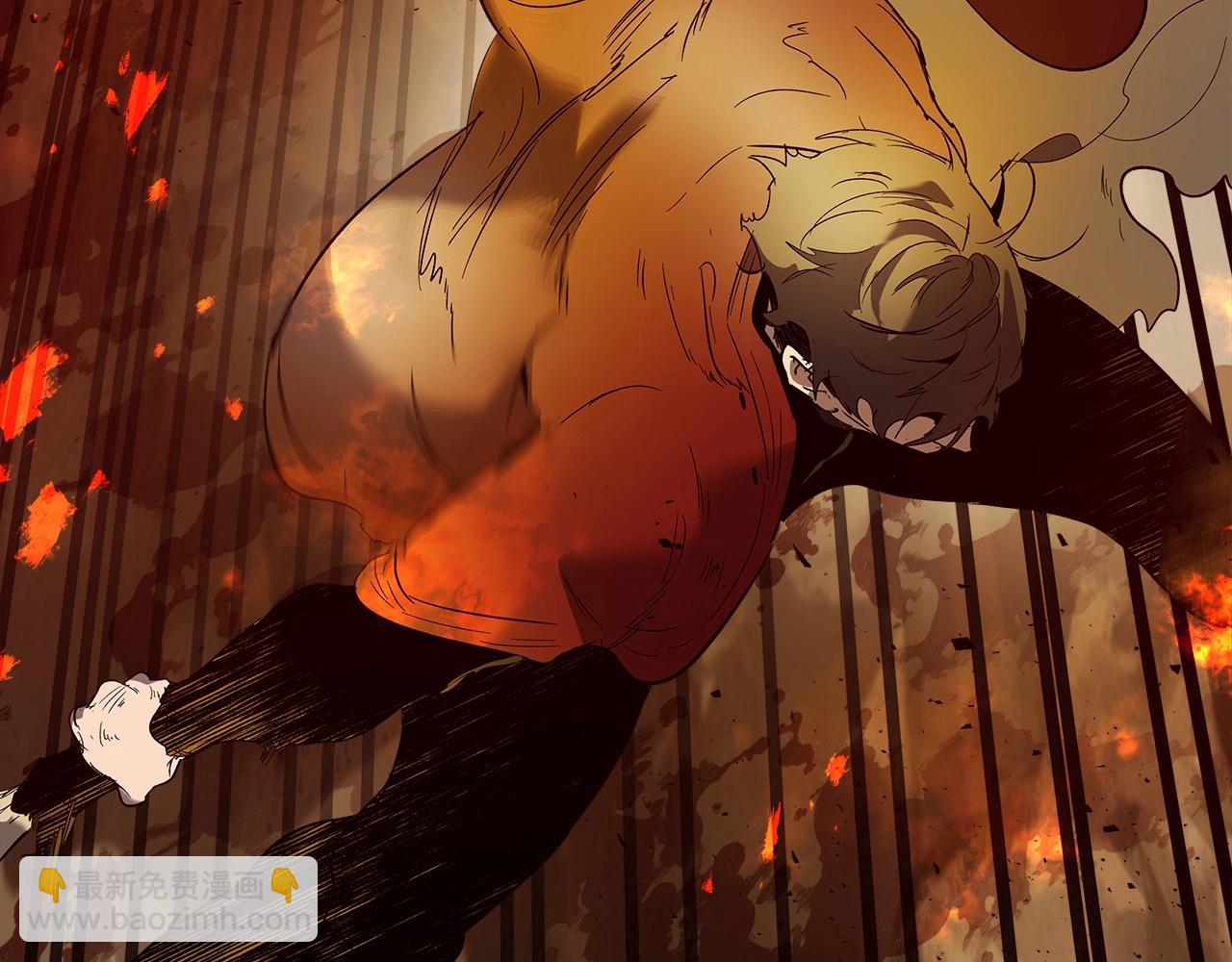 與神一同升級 - 第26話 雷火交動(6/6) - 6