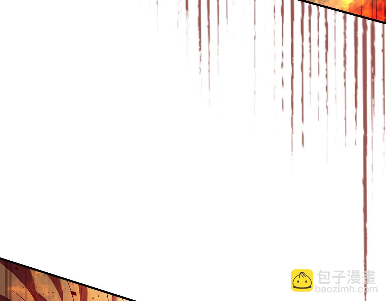 與神一同升級 - 第26話 雷火交動(6/6) - 1