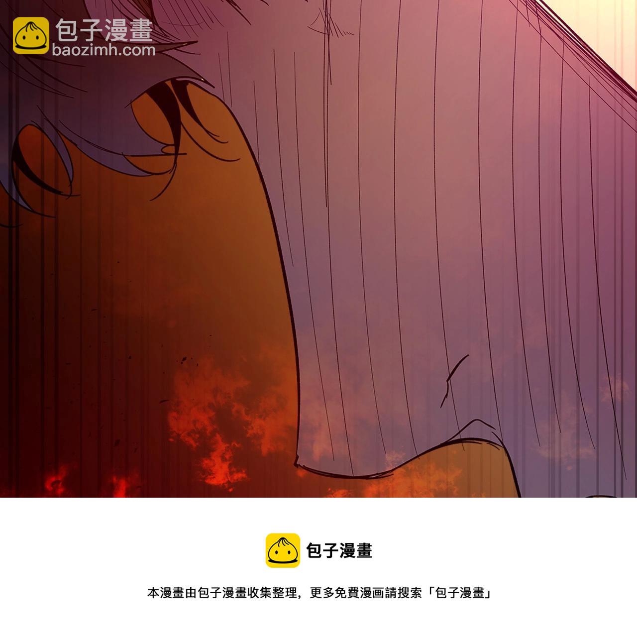 與神一同升級 - 第26話 雷火交動(6/6) - 3