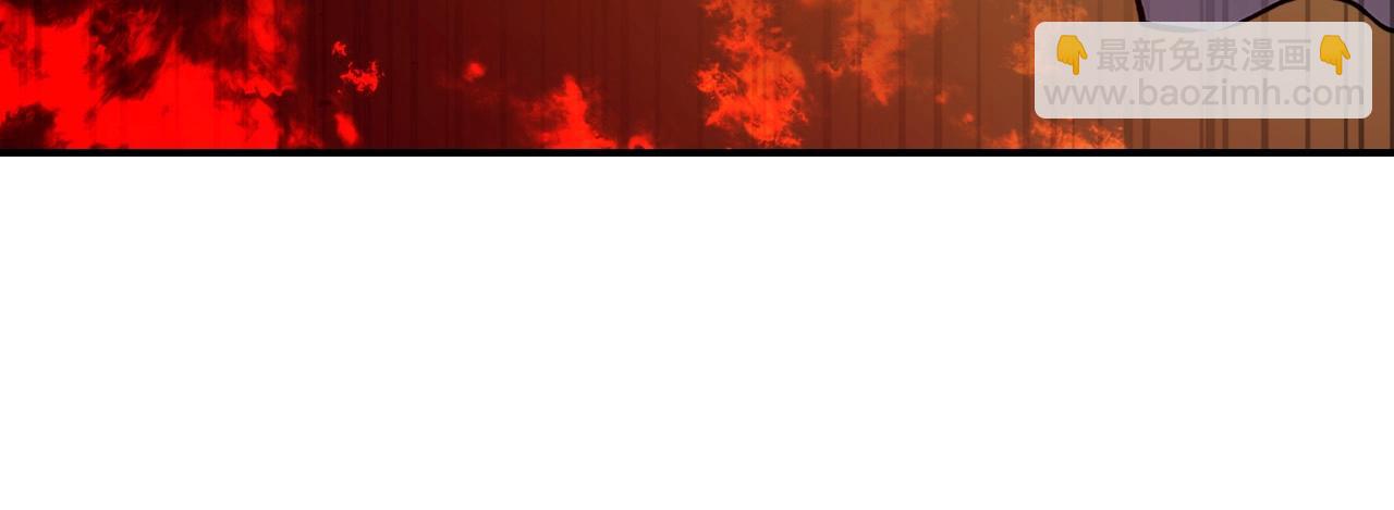 與神一同升級 - 第26話 雷火交動(6/6) - 4