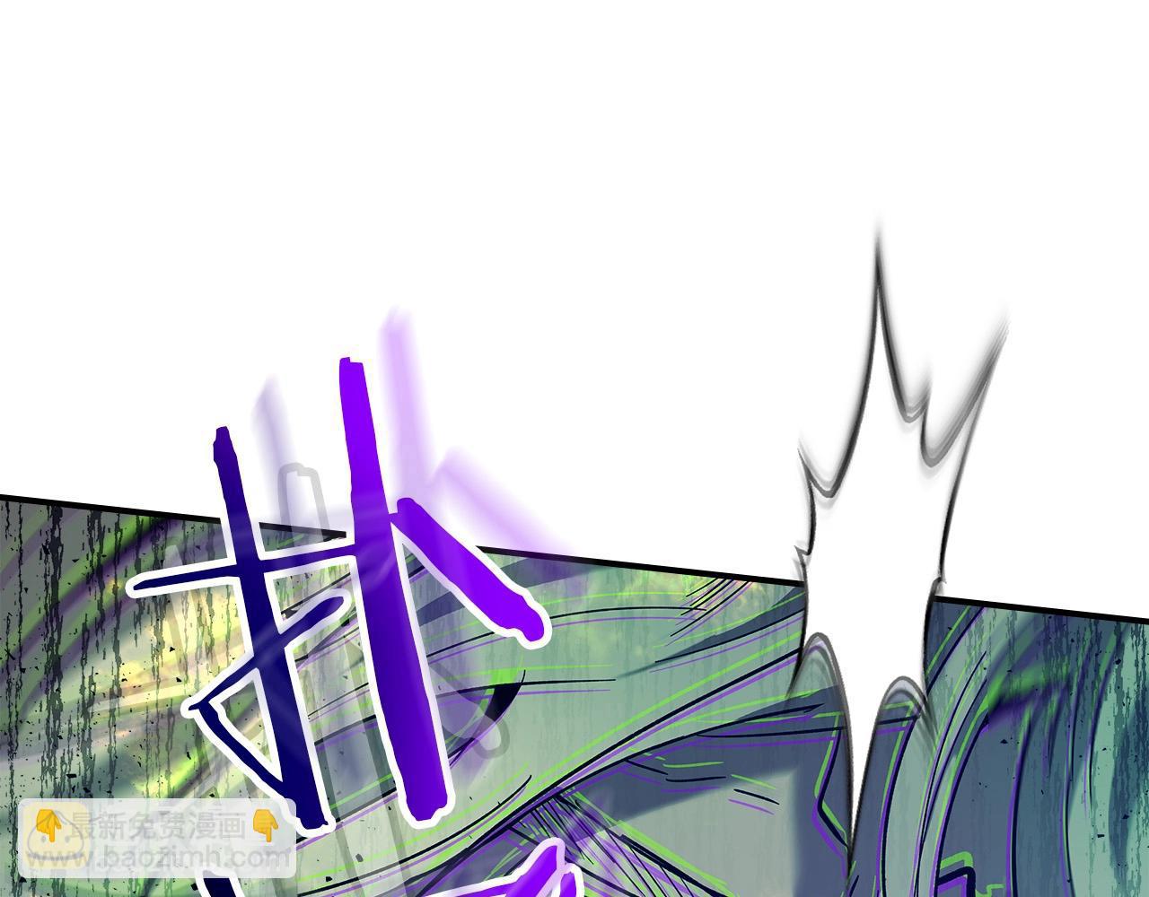 與神一同升級 - 第26話 雷火交動(6/6) - 5