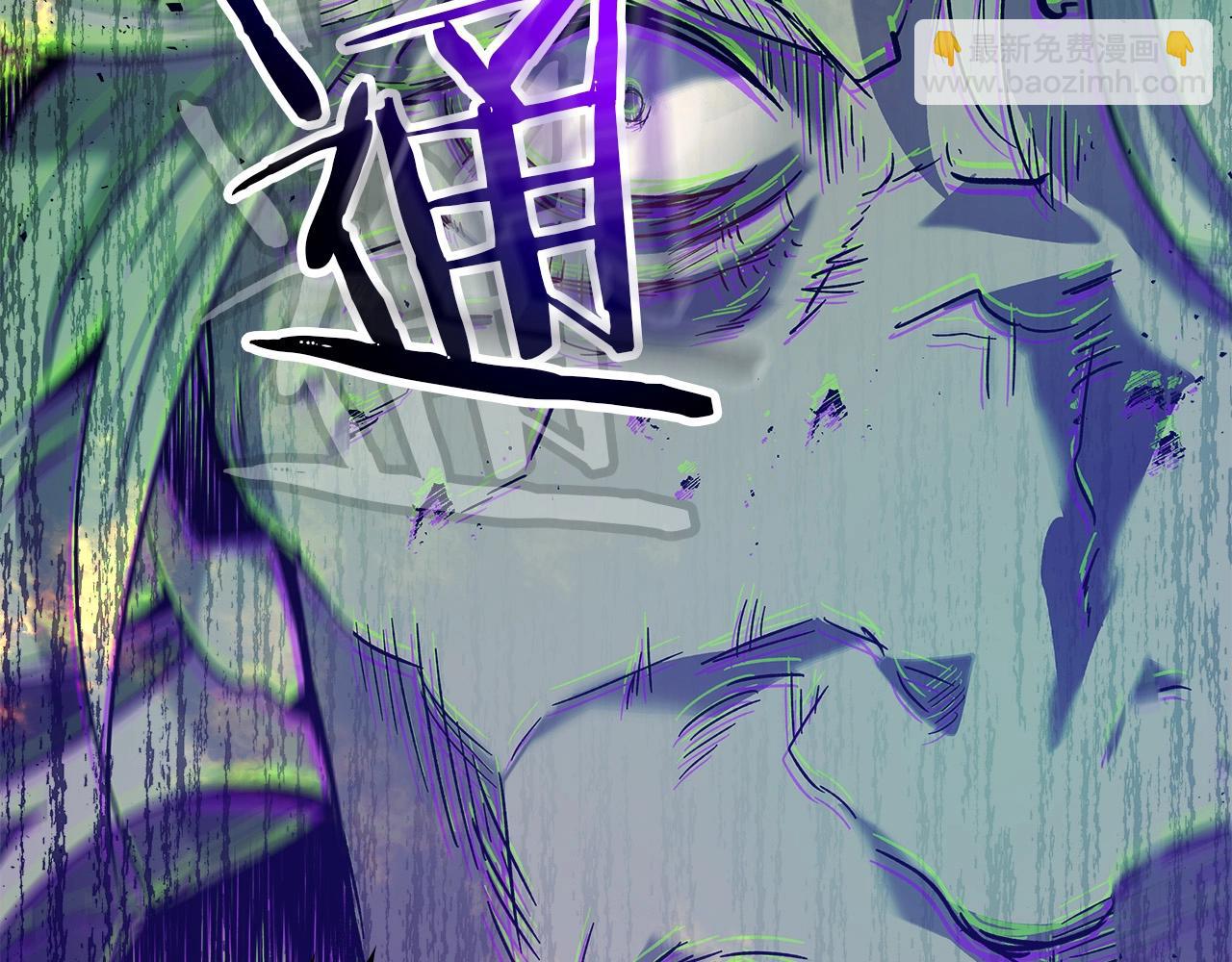 與神一同升級 - 第26話 雷火交動(6/6) - 6