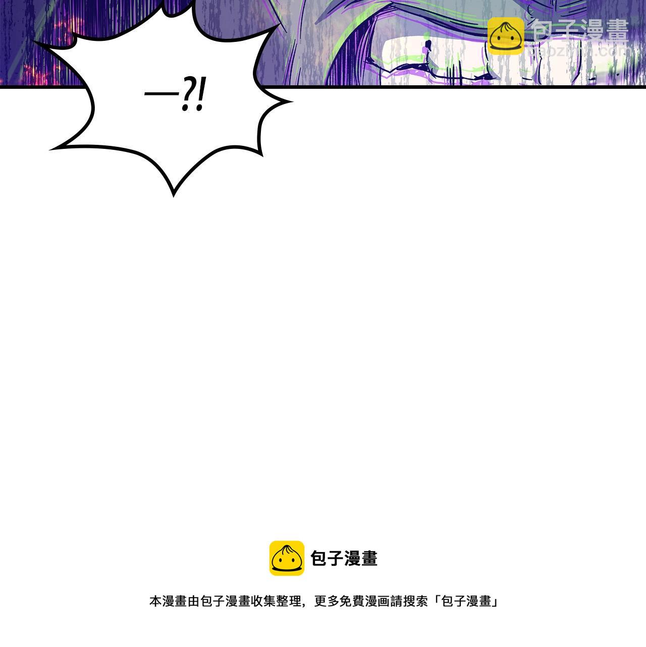 與神一同升級 - 第26話 雷火交動(6/6) - 1