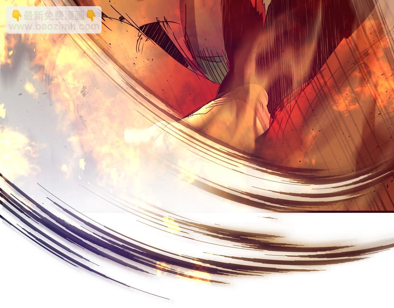 與神一同升級 - 第26話 雷火交動(6/6) - 2