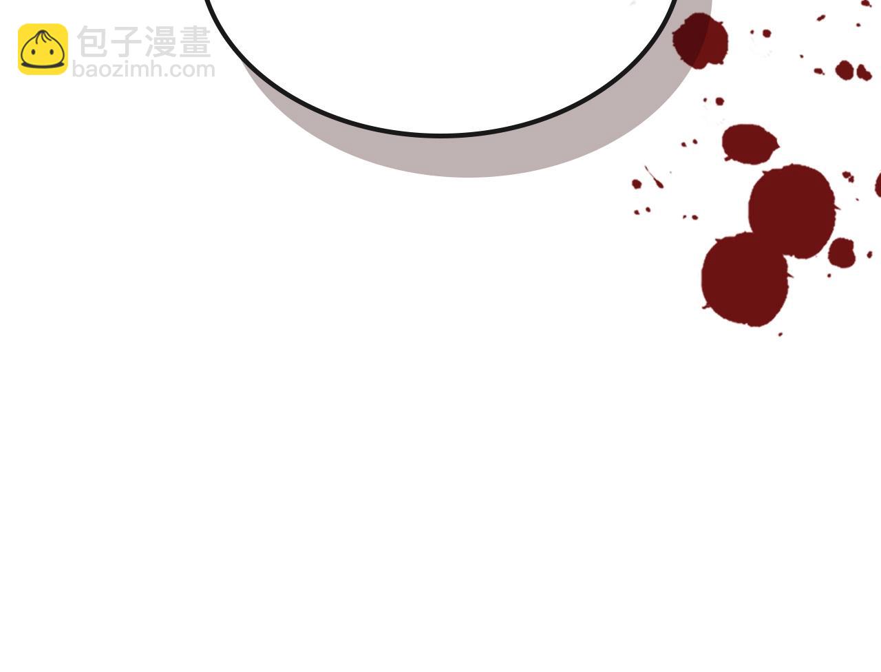 與神一同升級 - 第26話 雷火交動(6/6) - 4