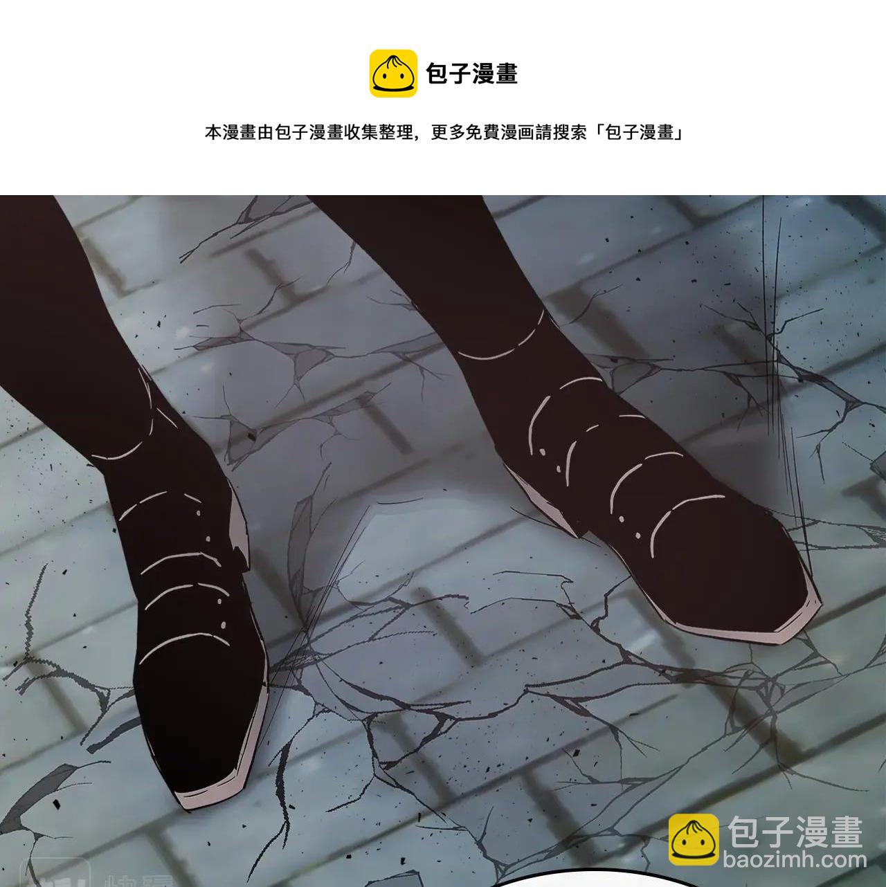 與神一同升級 - 第26話 雷火交動(2/6) - 3