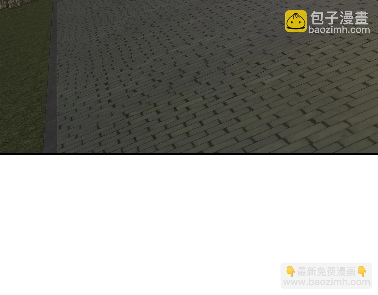 與神一同升級 - 第26話 雷火交動(2/6) - 5