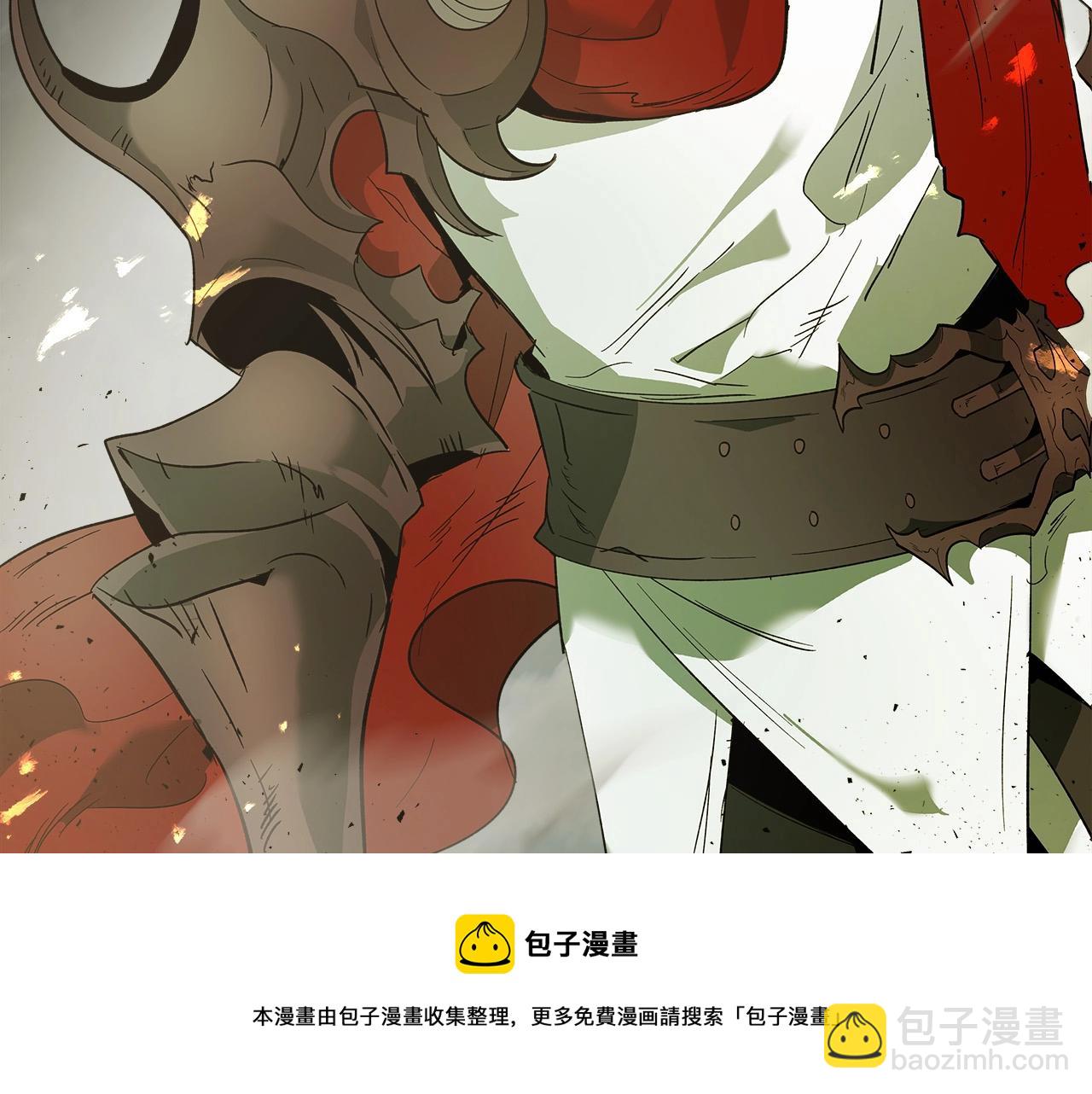 與神一同升級 - 第28話 宙斯之盾(3/5) - 1