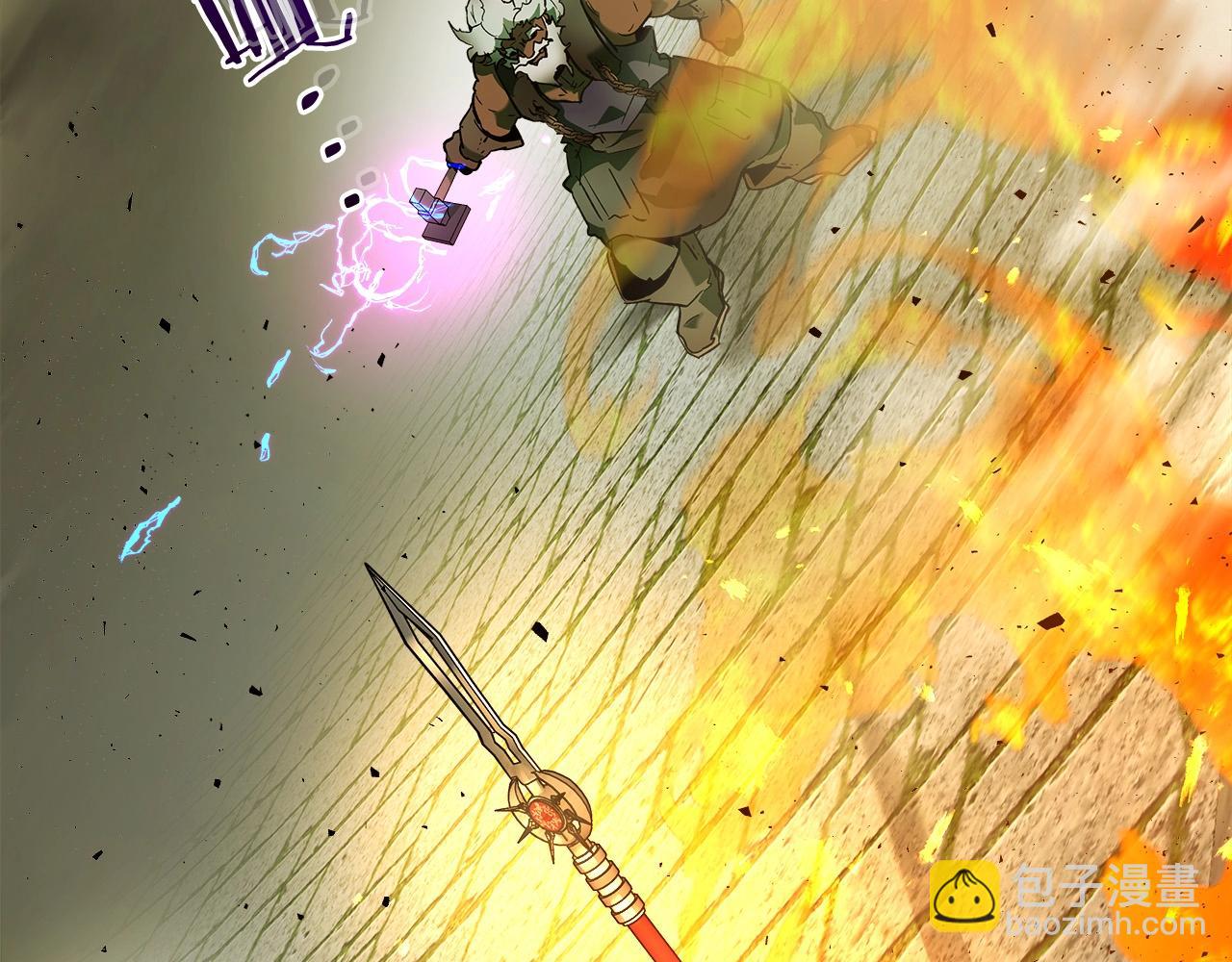 與神一同升級 - 第28話 宙斯之盾(3/5) - 8