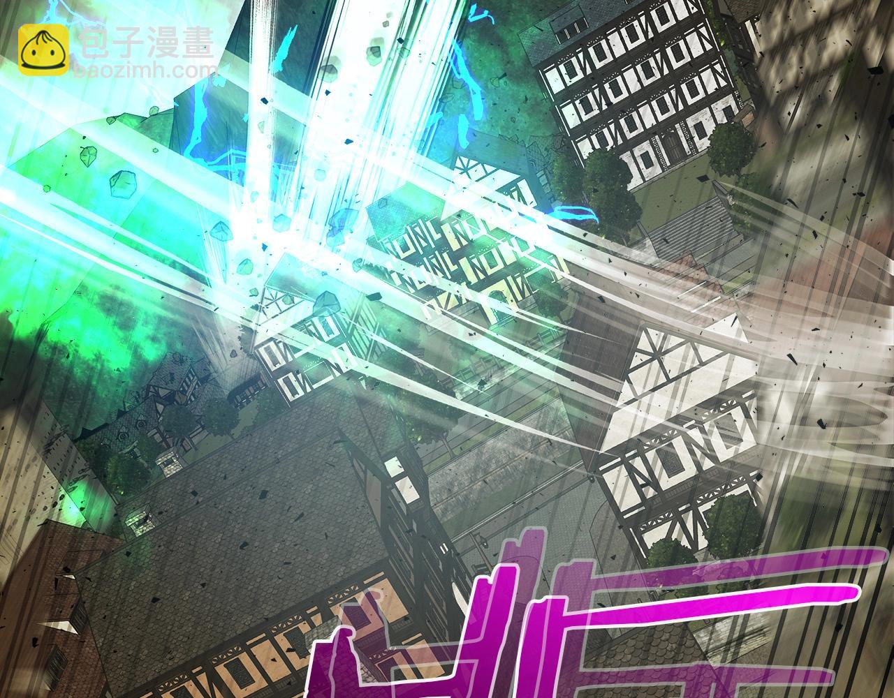 與神一同升級 - 第28話 宙斯之盾(3/5) - 6