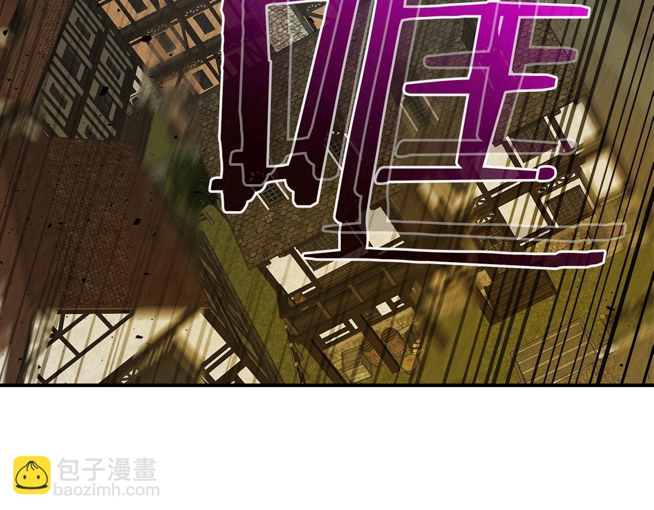 與神一同升級 - 第28話 宙斯之盾(3/5) - 7