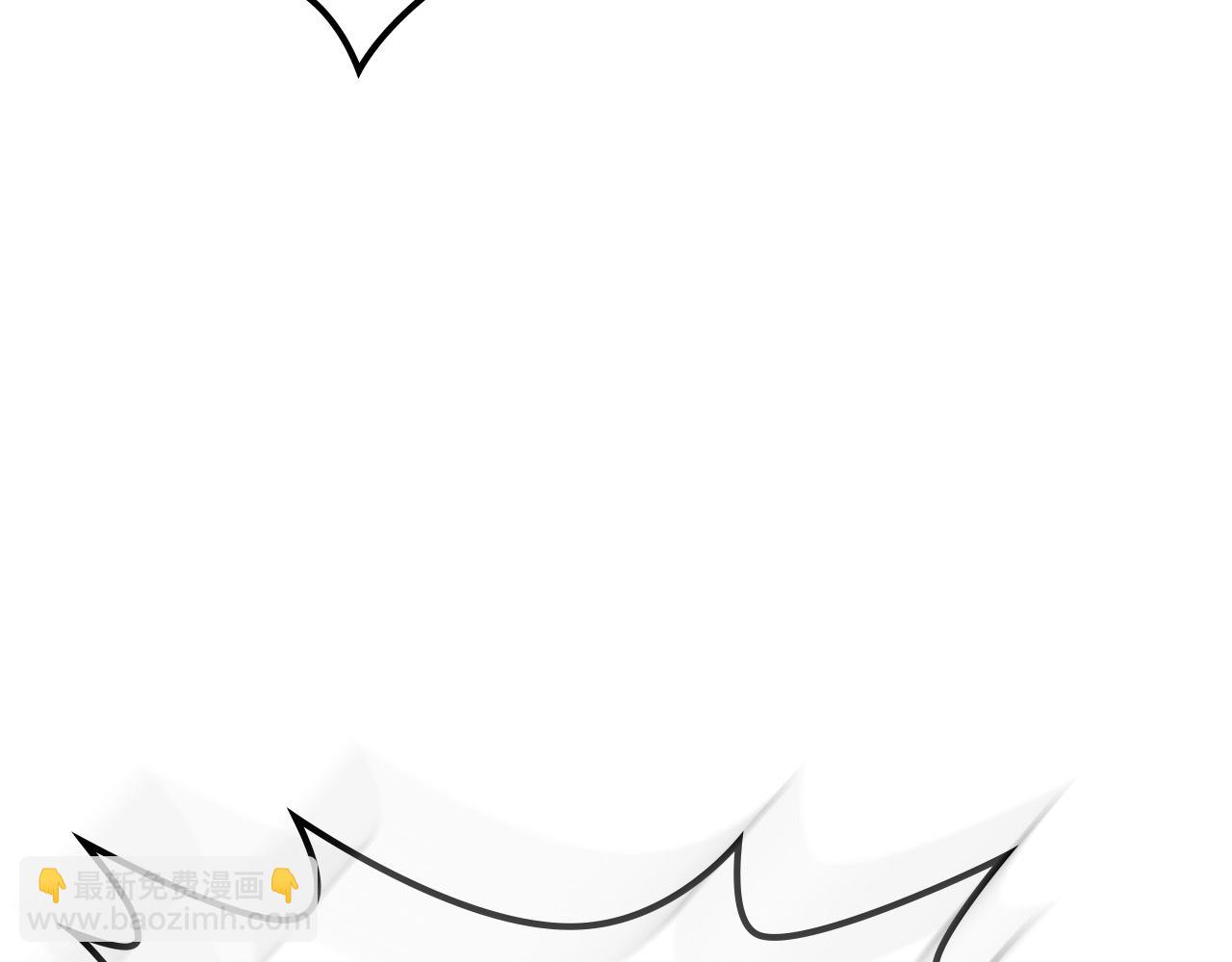 與神一同升級 - 第28話 宙斯之盾(3/5) - 3