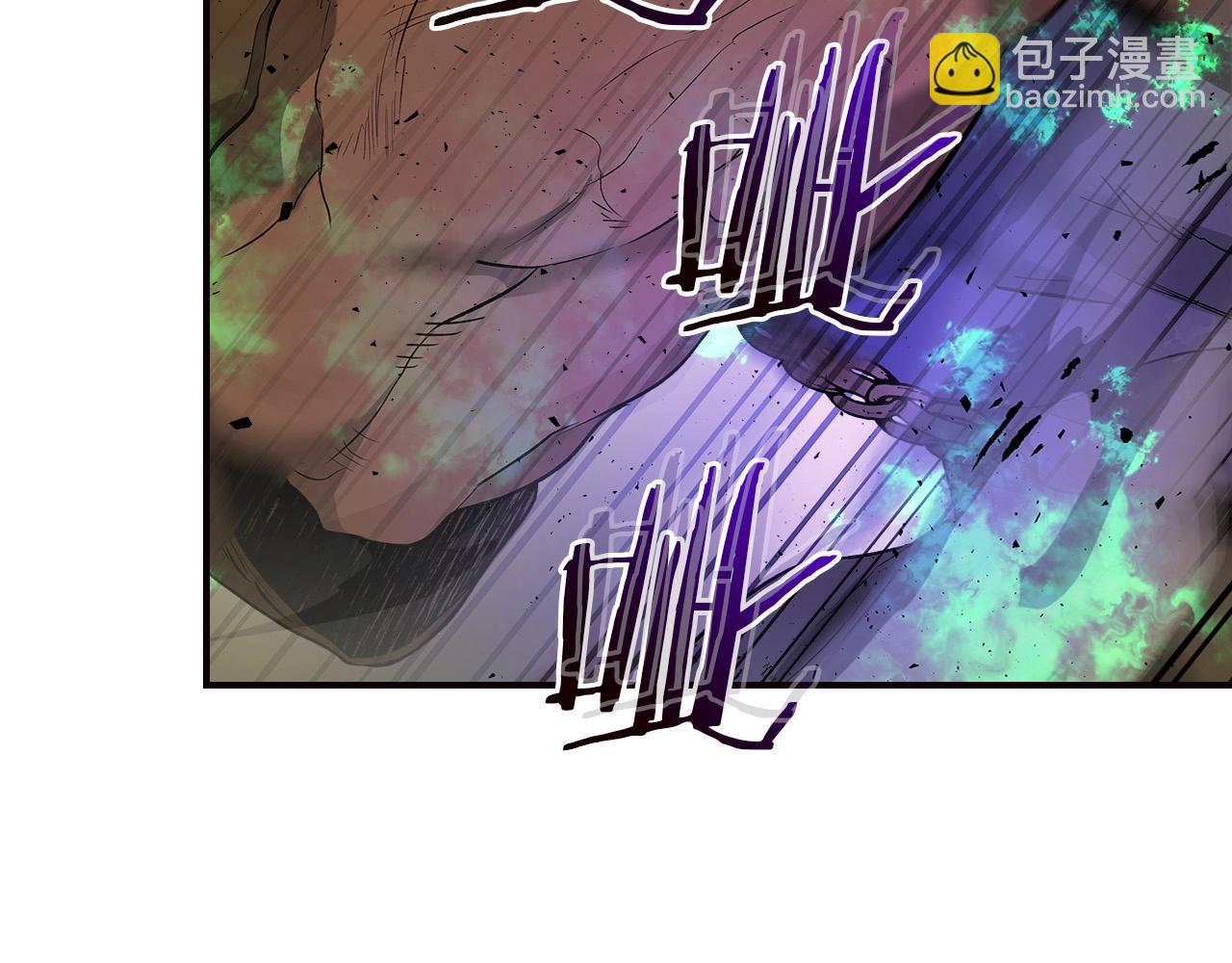 與神一同升級 - 第28話 宙斯之盾(3/5) - 6