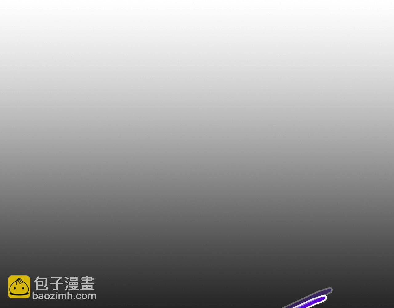 與神一同升級 - 第28話 宙斯之盾(3/5) - 7